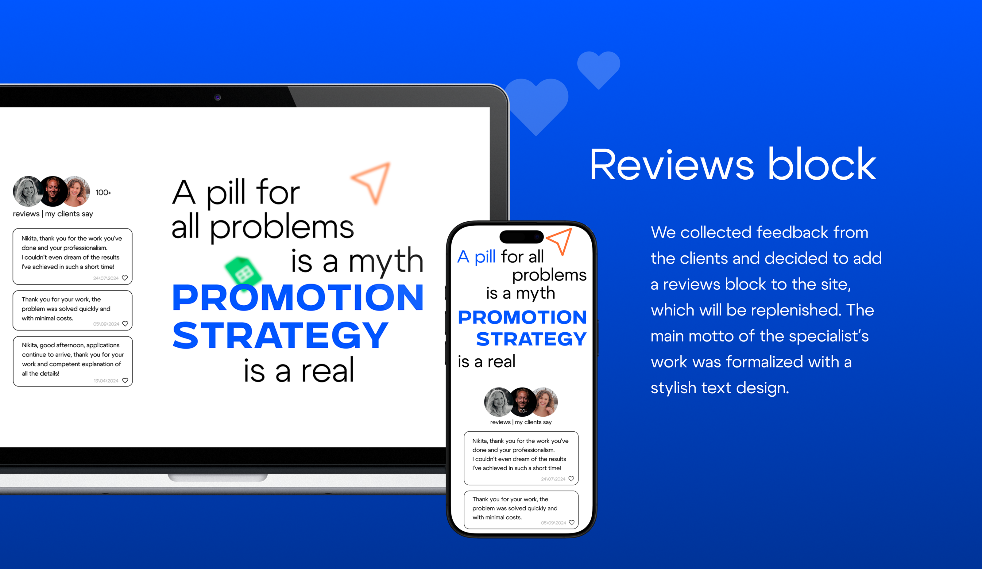 Design Concept Website | Marketing services — Изображение №10 — Интерфейсы, Графика на Dprofile