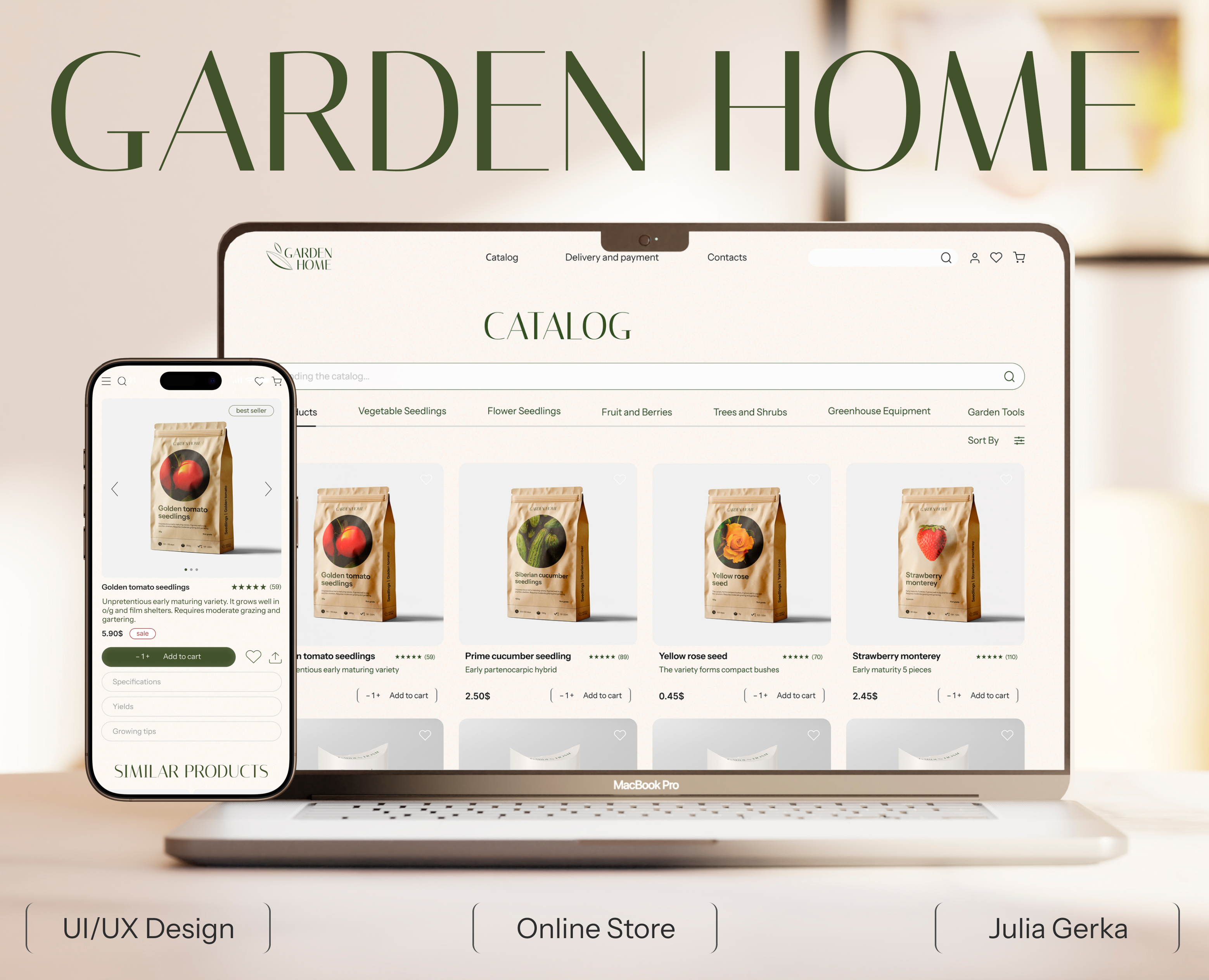 E-commerce design website | Интернет-магазин Garden Home на Dprofile