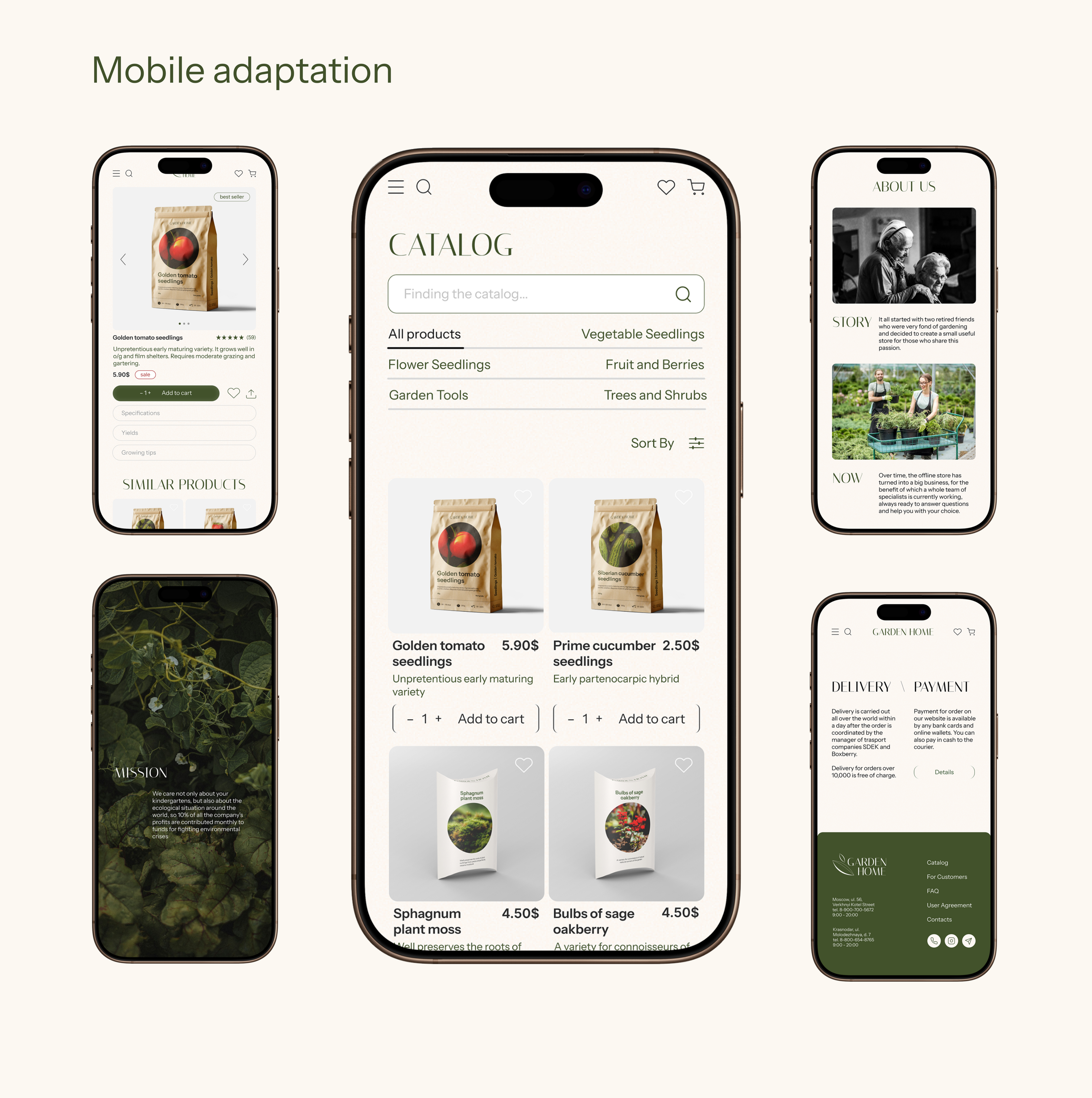 E-commerce design website | Интернет-магазин Garden Home — Изображение №8 — Интерфейсы, Брендинг на Dprofile