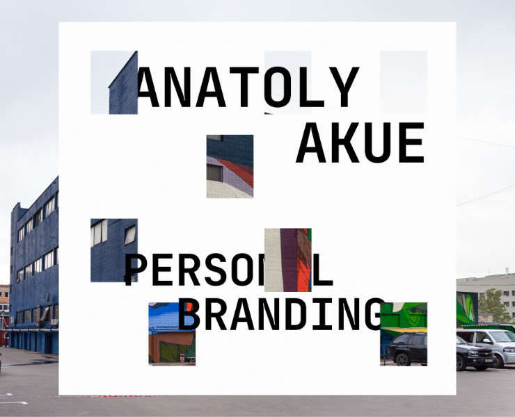 Anatoly Akue personal branding concept — Брендинг на Dprofile