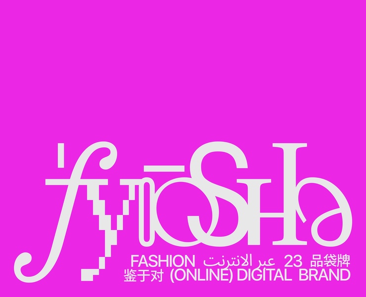'fyo̅o̅shə | brand identy — Брендинг, Маркетинг на Dprofile