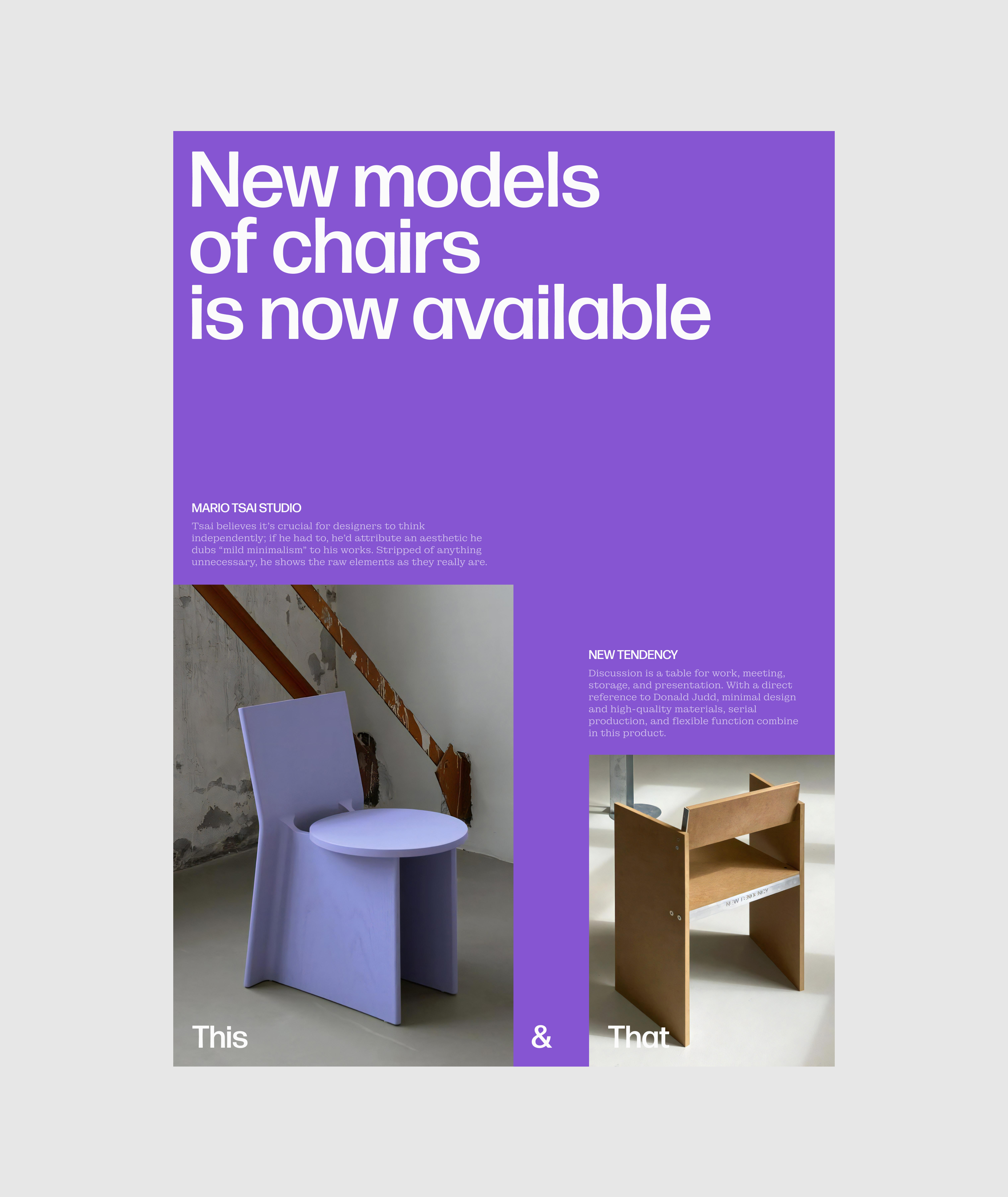 This&That — concept store — Изображение №8 — Брендинг на Dprofile