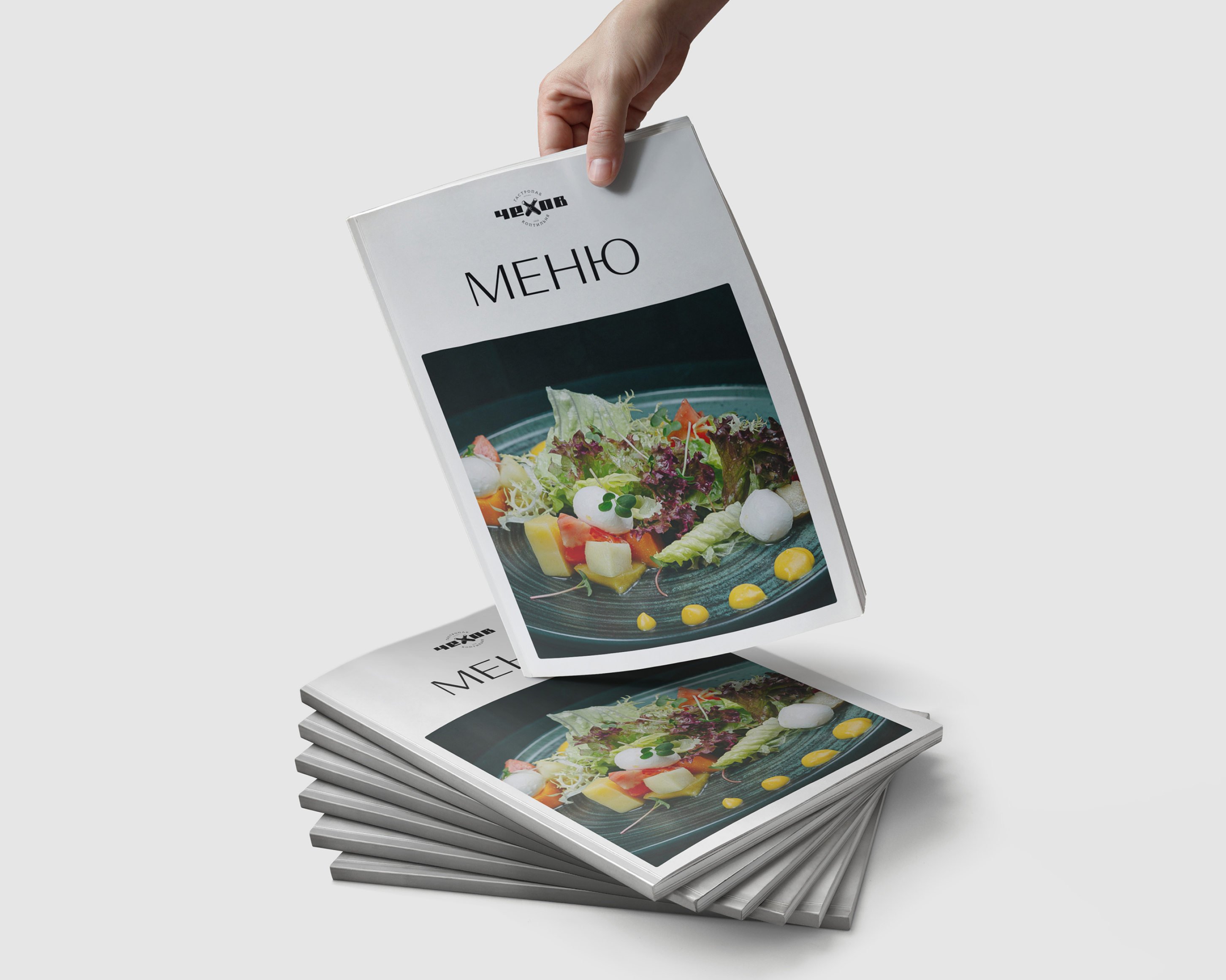 Меню для гастропаба «Чехов» — Изображение №1 — Графика на Dprofile