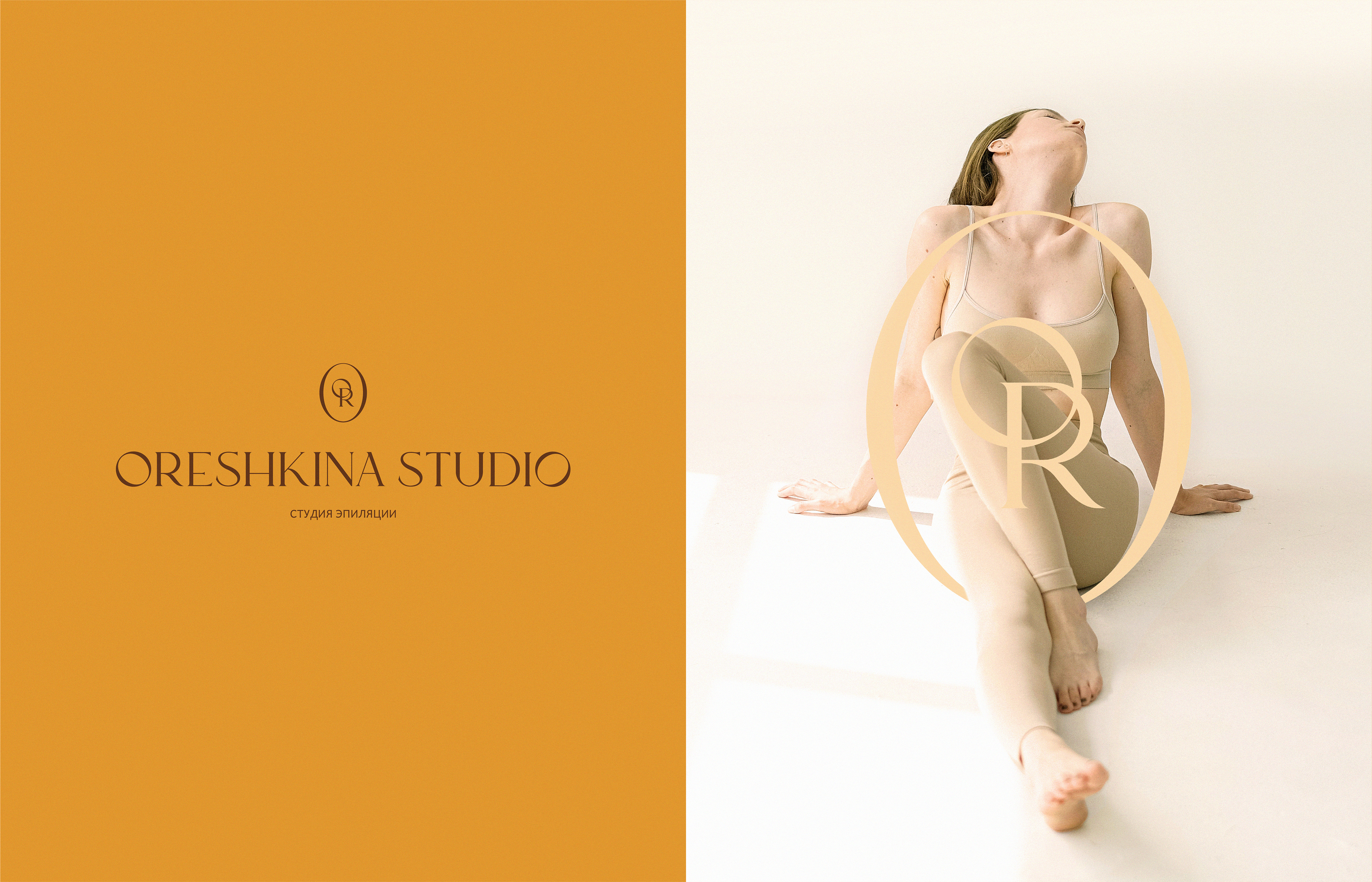 ORESHKINA STUDIO | EPILATION STUDIO — Изображение №4 — Брендинг на Dprofile