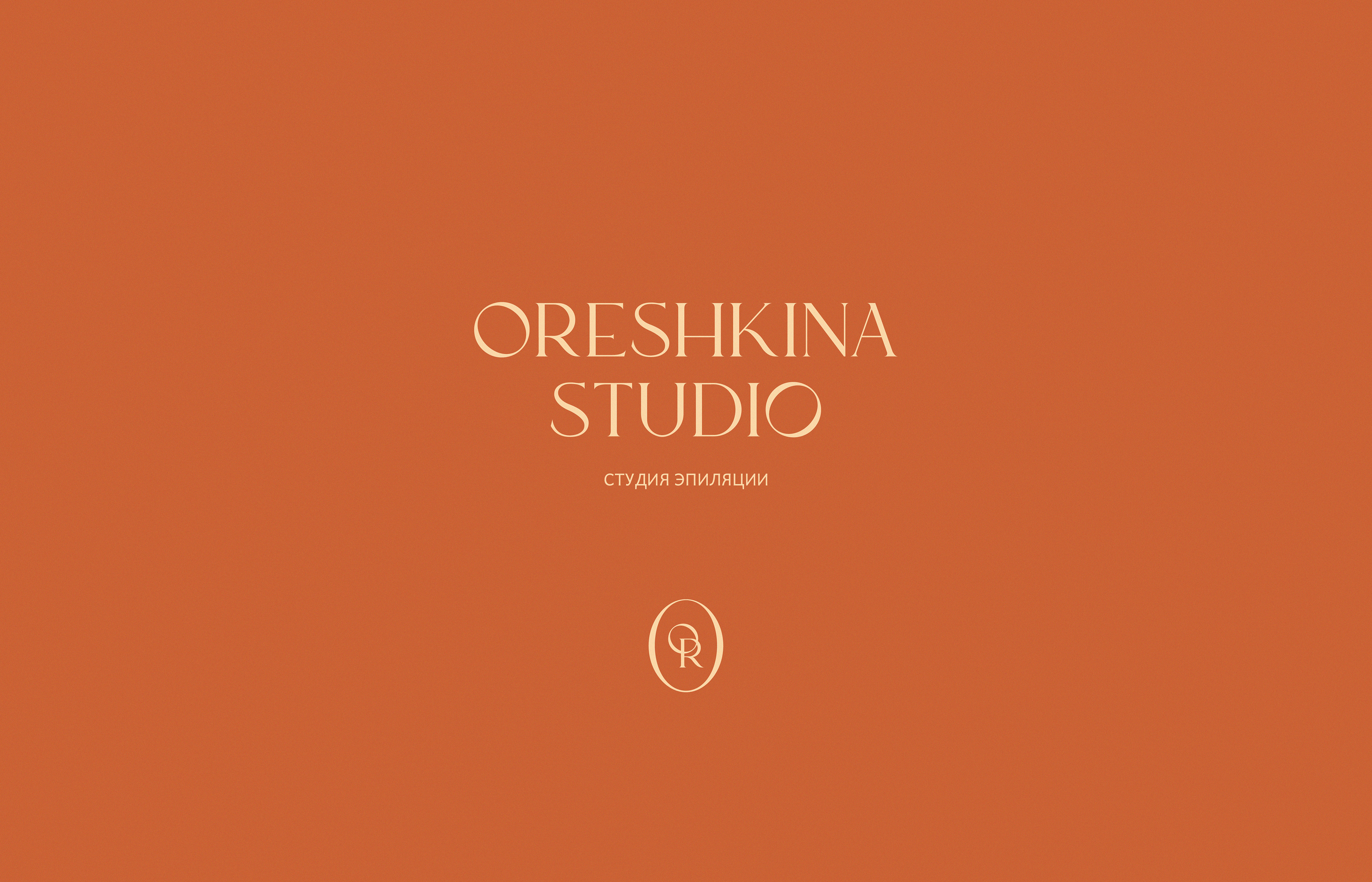 ORESHKINA STUDIO | EPILATION STUDIO — Изображение №10 — Брендинг на Dprofile