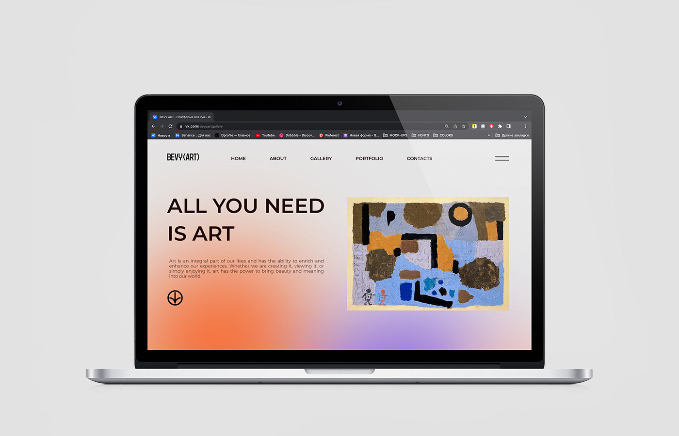 BEVY (ART) | ONLINE PLATFORM — Изображение №14 — Брендинг на Dprofile