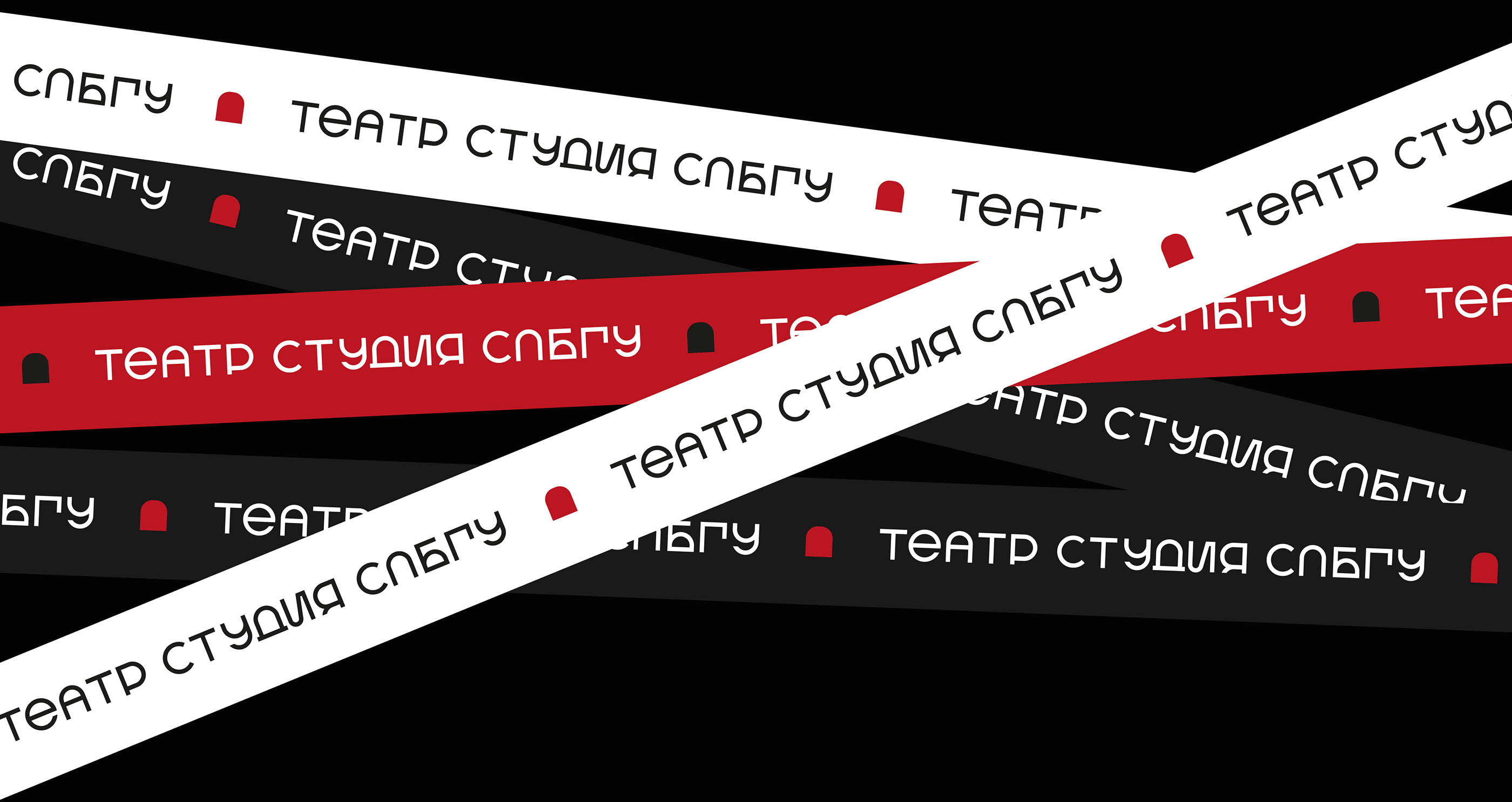 THEATRE-STUDIO SPbU | POSTERS — Изображение №6 — Брендинг, Маркетинг на Dprofile