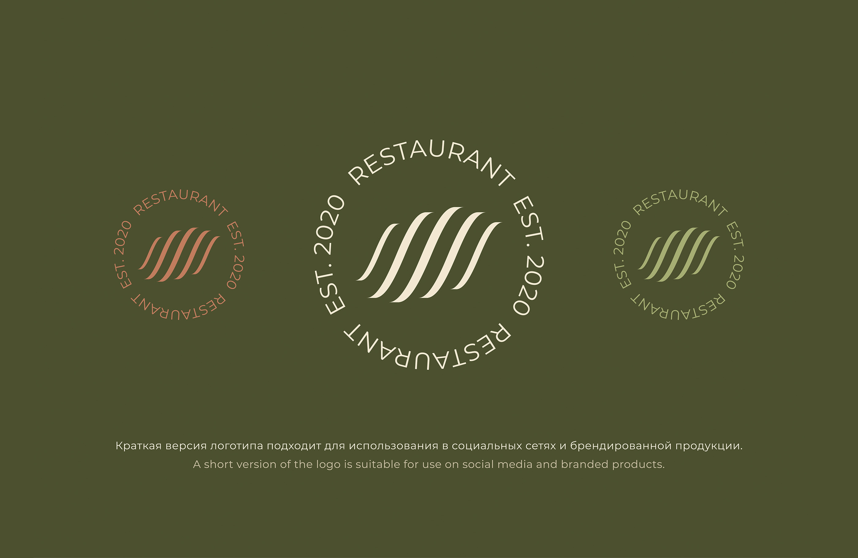 WOLVERINE RESTAURANT — Изображение №11 — Брендинг, Маркетинг на Dprofile