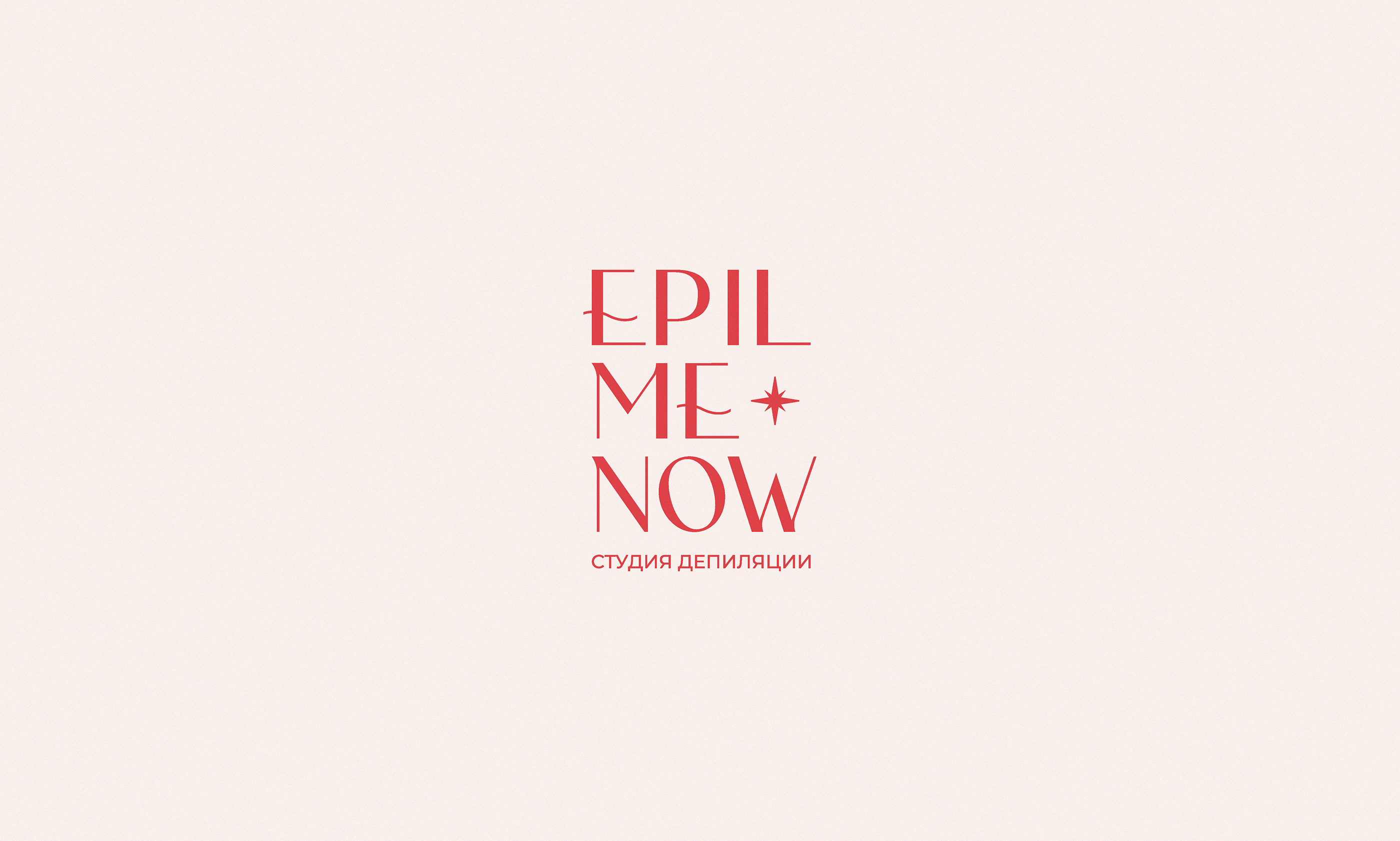 EPIL ME NOW | DEPILATION STUDIO — Изображение №5 — Брендинг, Маркетинг на Dprofile