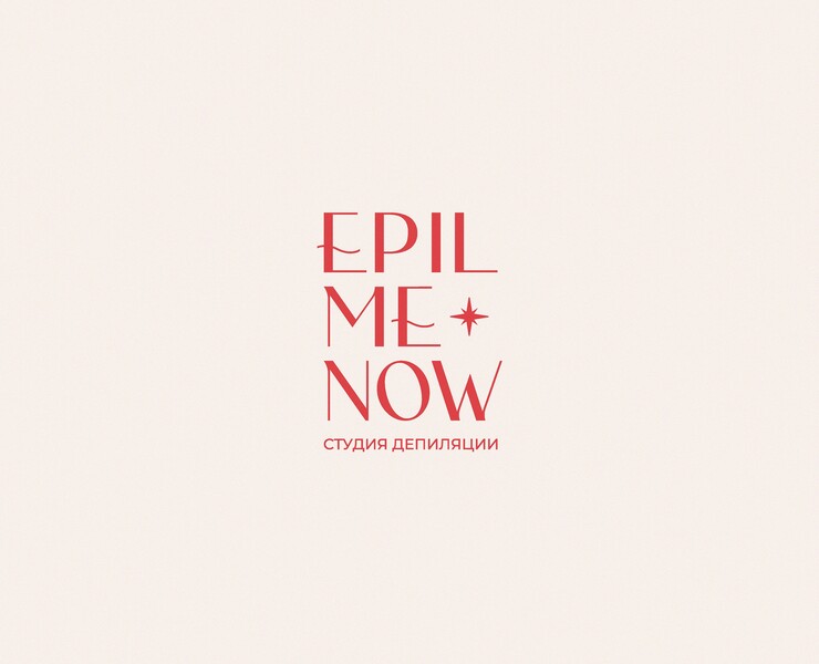 EPIL ME NOW | DEPILATION STUDIO — Брендинг, Маркетинг на Dprofile