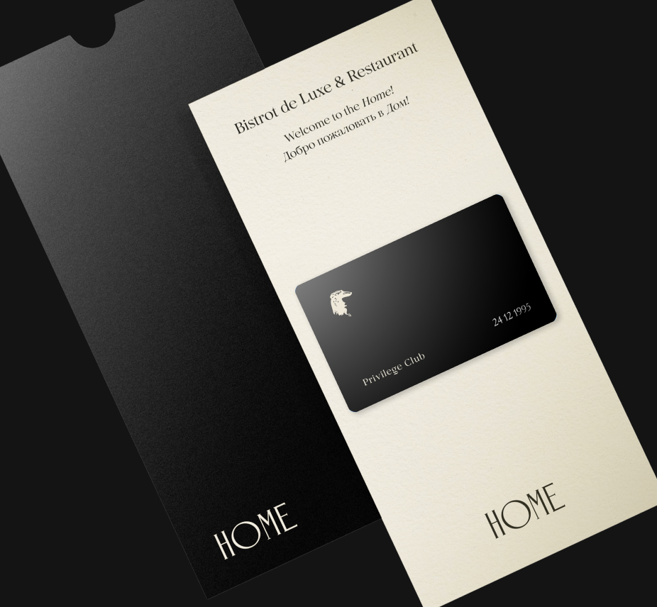 Identity for the restaurant — Изображение №16 — Брендинг, Графика на Dprofile