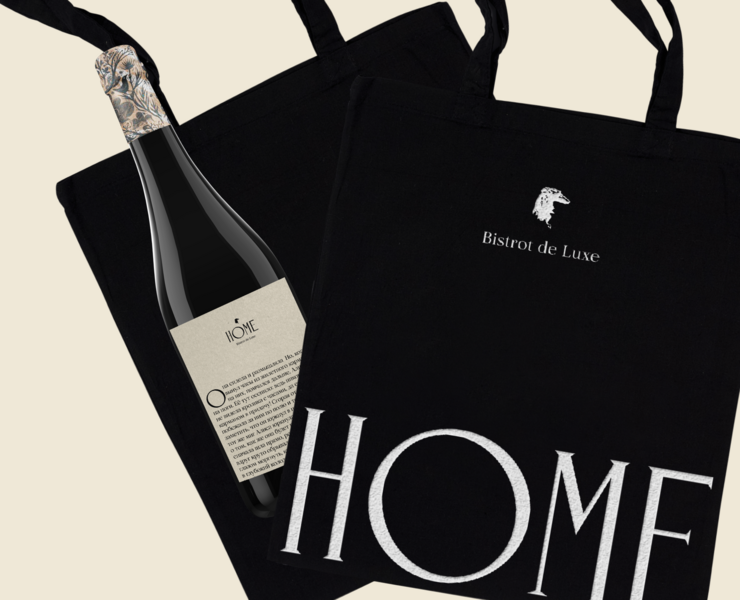 Identity for the restaurant — Брендинг, Графика на Dprofile
