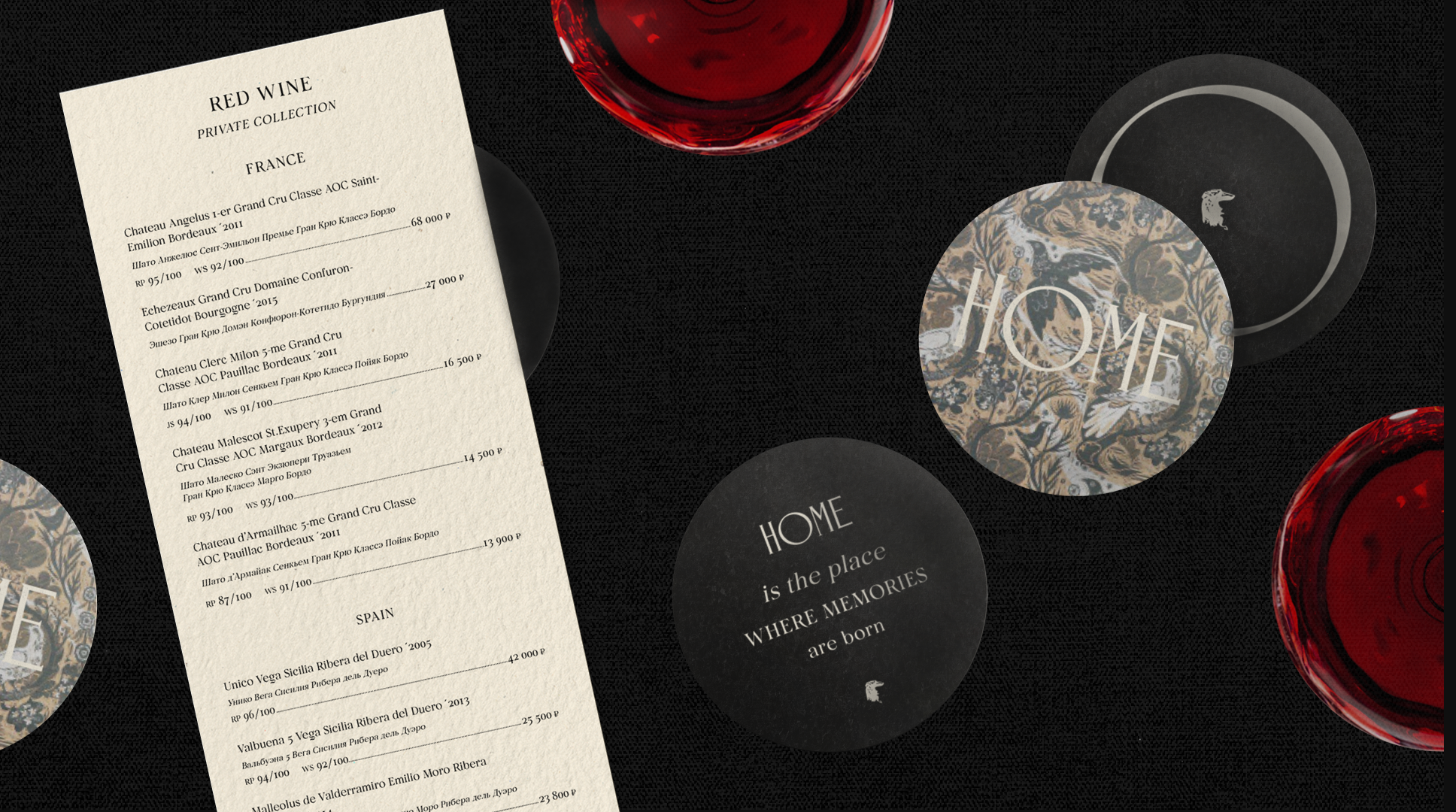 Identity for the restaurant — Изображение №20 — Брендинг, Графика на Dprofile