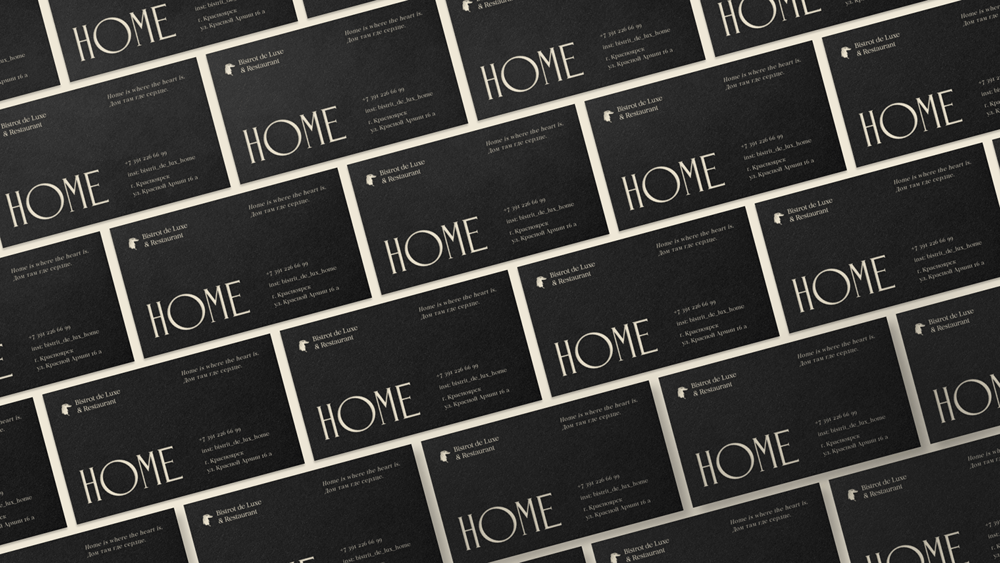Identity for the restaurant — Изображение №14 — Брендинг, Графика на Dprofile