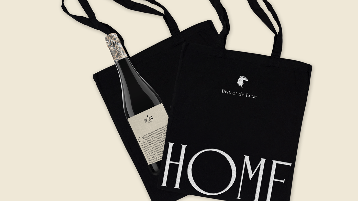 Identity for the restaurant — Изображение №1 — Брендинг, Графика на Dprofile