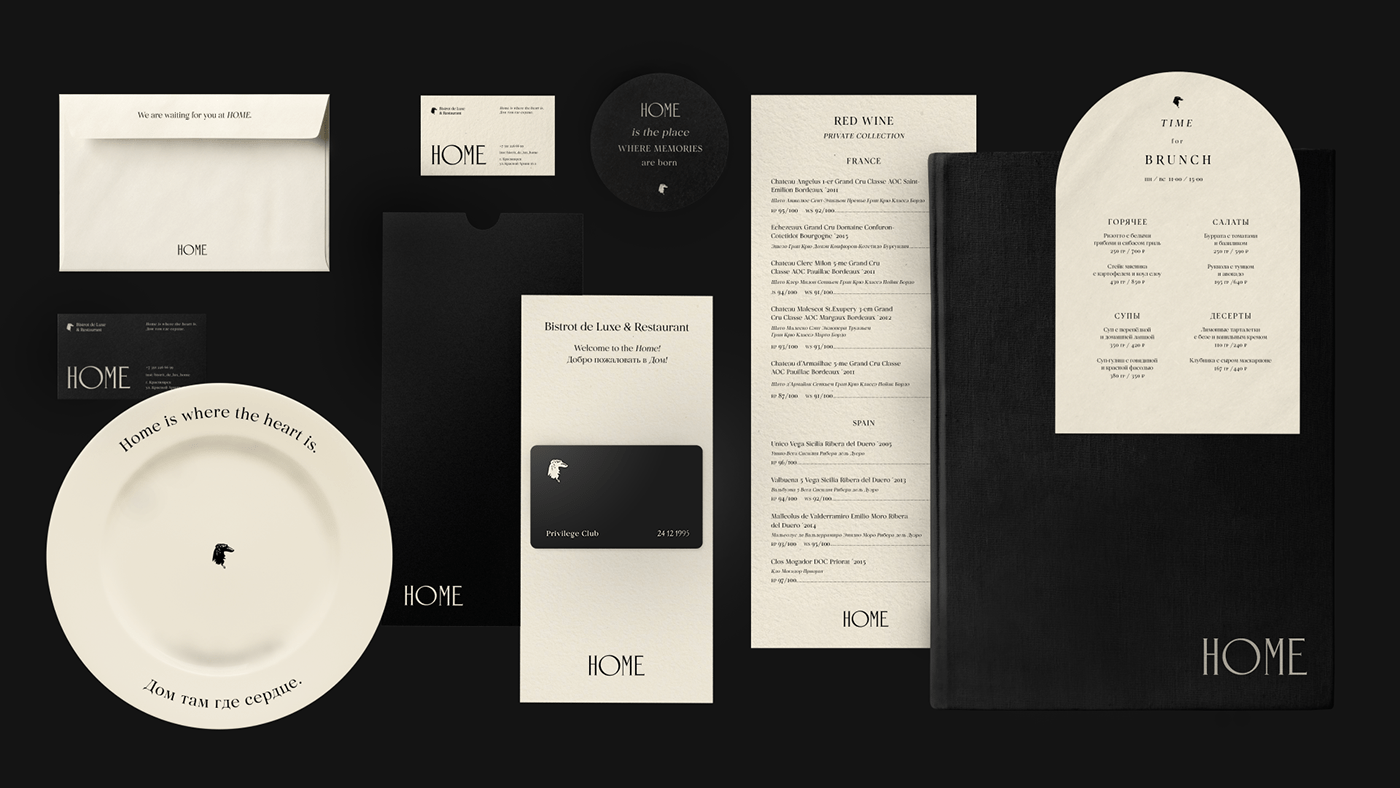 Identity for the restaurant — Изображение №7 — Брендинг, Графика на Dprofile