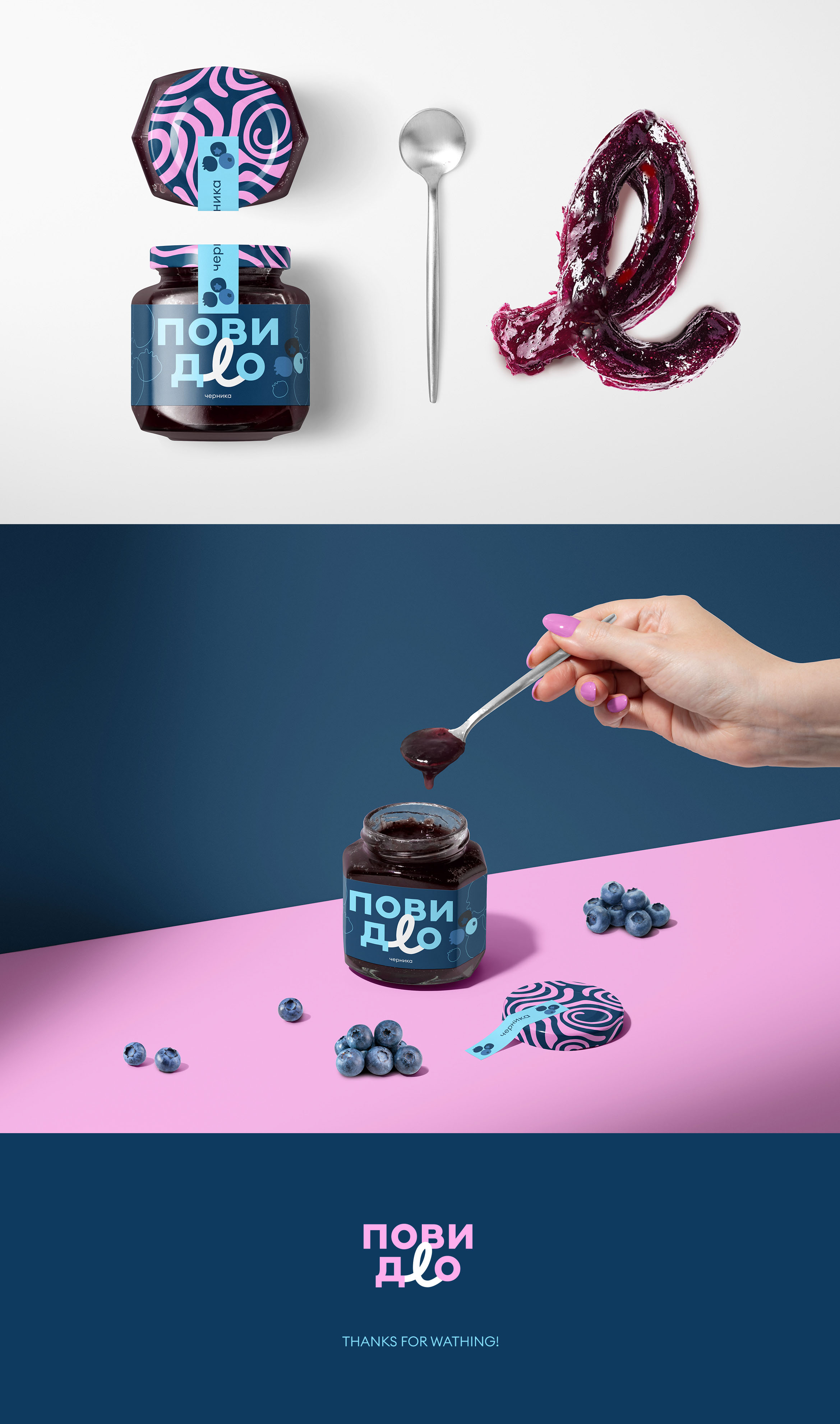 Povidlo — Изображение №9 — Брендинг на Dprofile