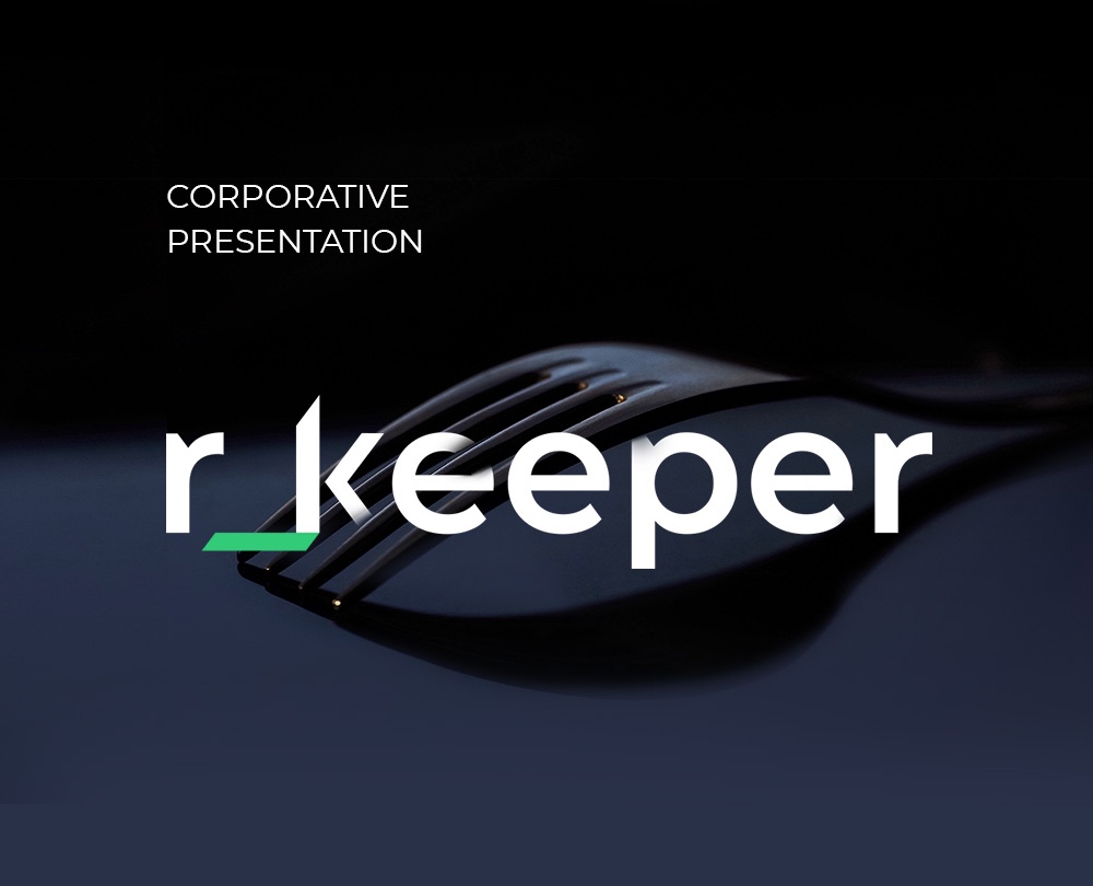 Corporative Presentation — Брендинг, Маркетинг на Dprofile