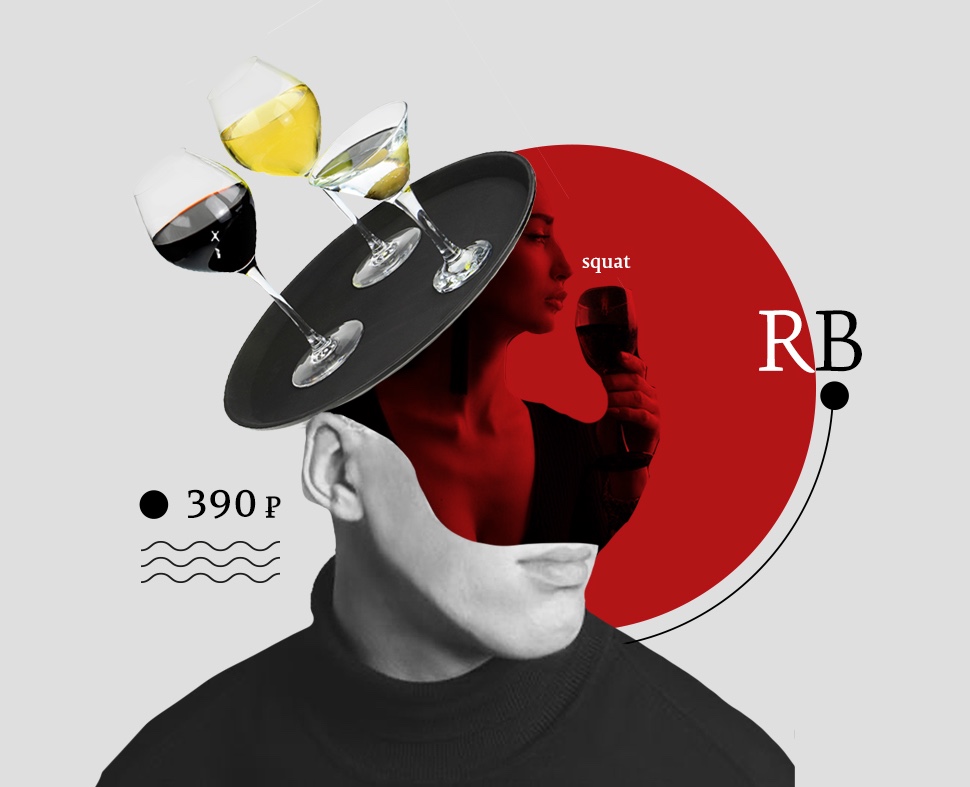 Collage illustrations — Иллюстрация, Графика на Dprofile