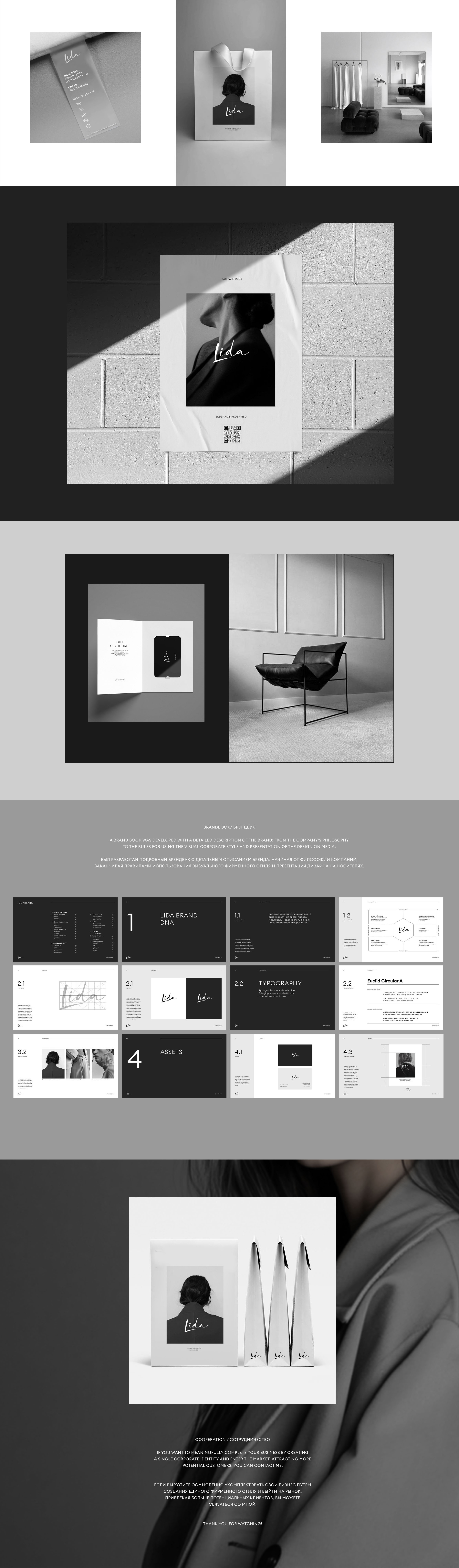 CLOTHING BRANDING — Изображение №3 — Брендинг на Dprofile