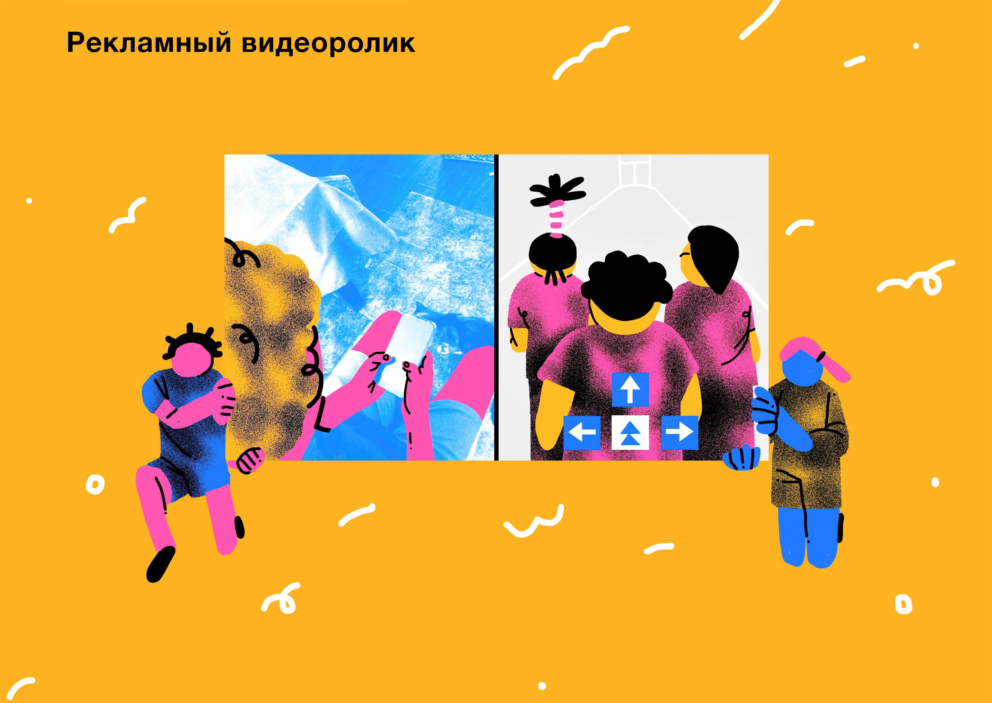 TALPA — Изображение №13 — Брендинг, Иллюстрация на Dprofile