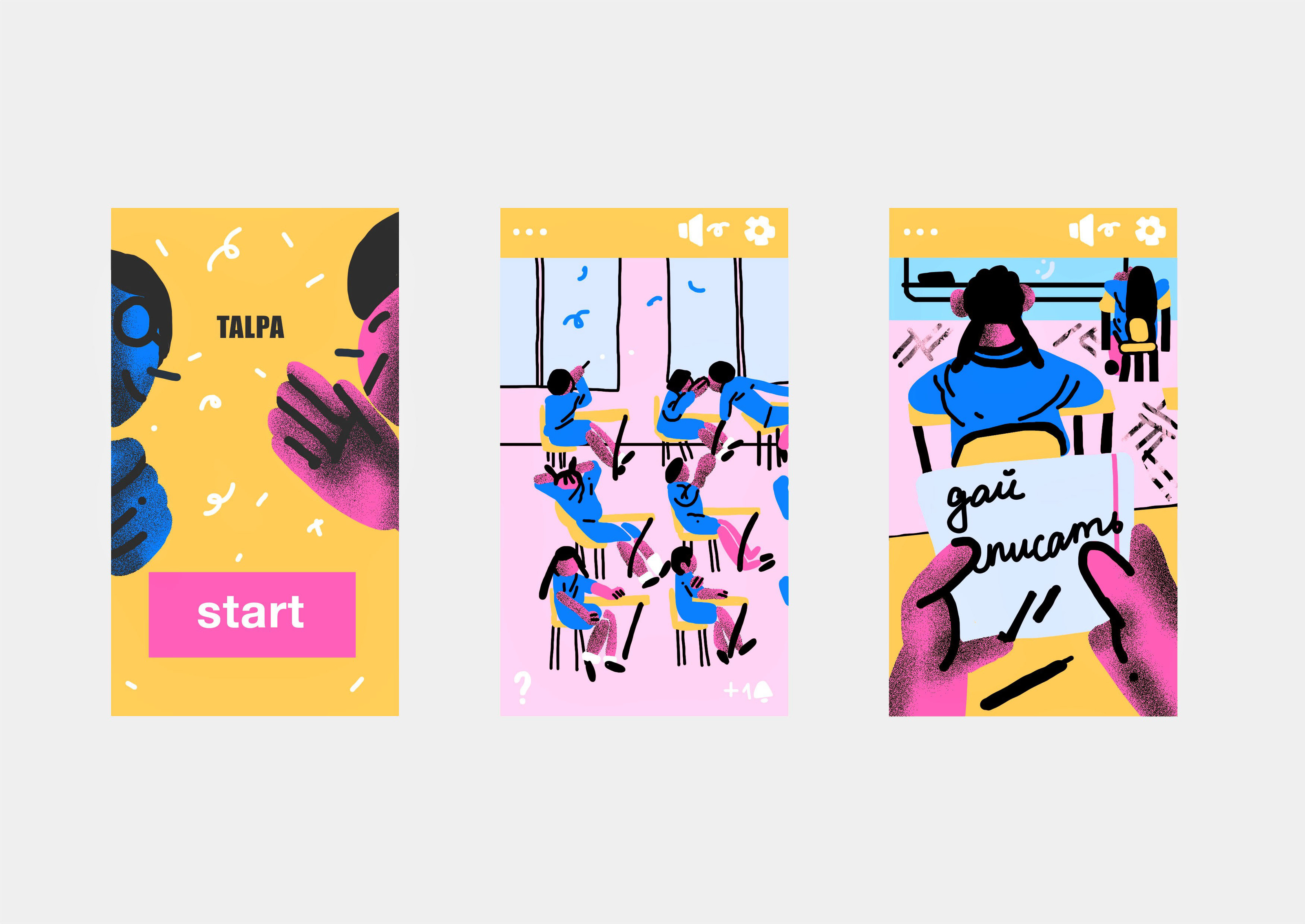 TALPA — Изображение №4 — Брендинг, Иллюстрация на Dprofile