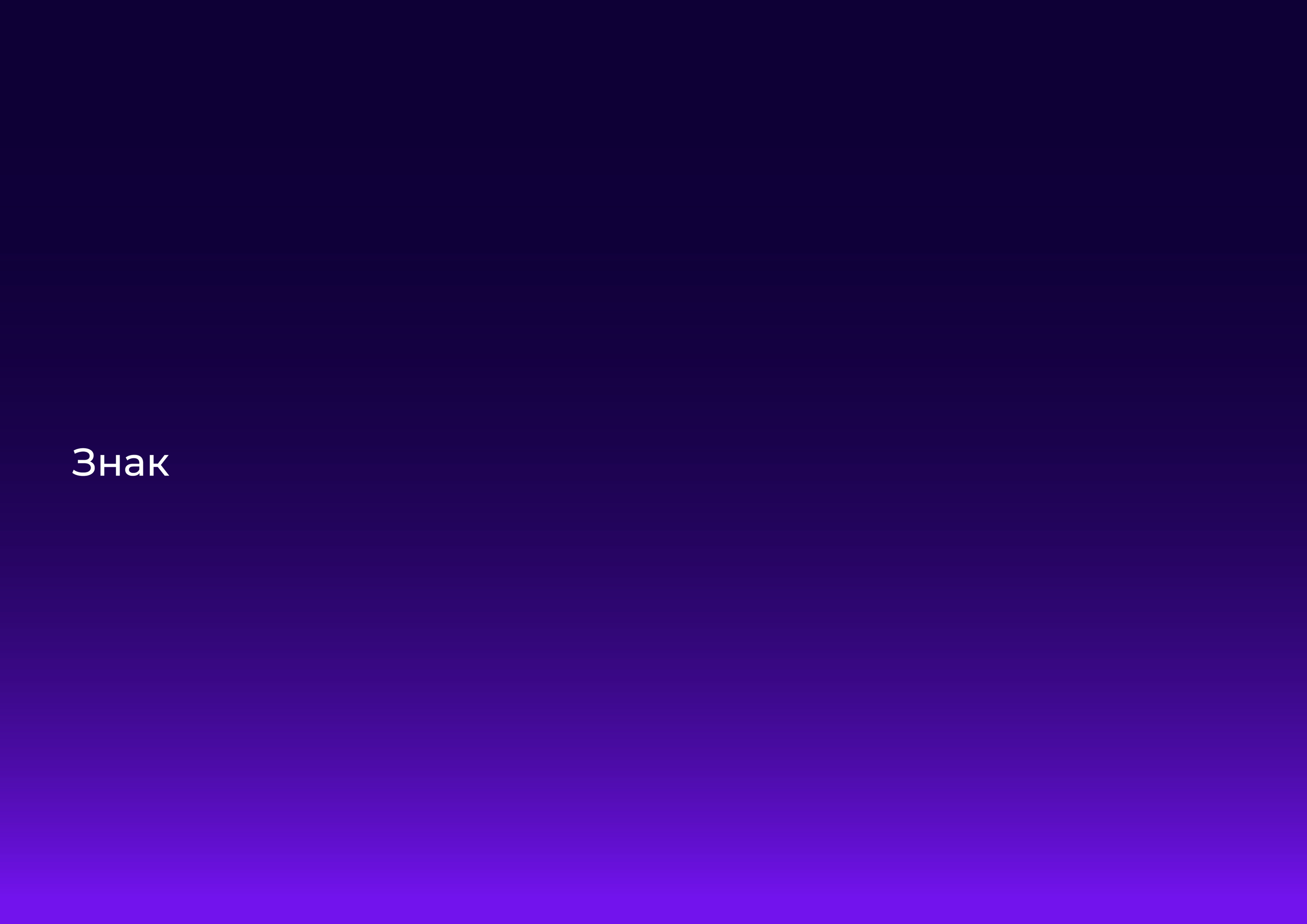 Фирменный стиль для CyberRT — Изображение №6 — Брендинг на Dprofile