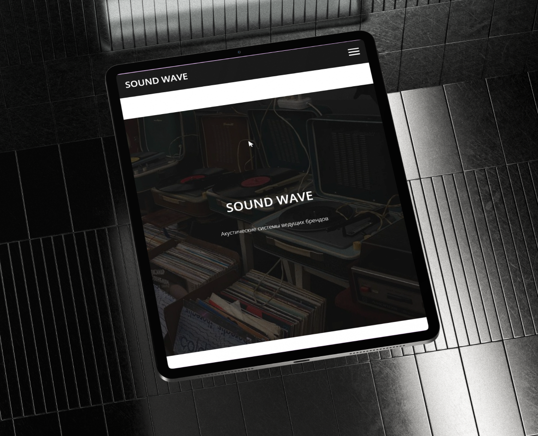 ONLINE SHOP "SOUNDWAVE" на Dprofile