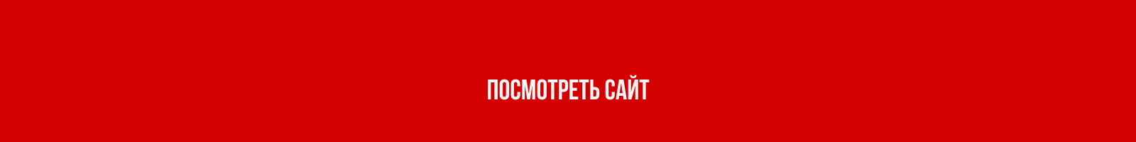 Соцпроект против животных в цирках — Изображение №9 — Интерфейсы, Иллюстрация на Dprofile