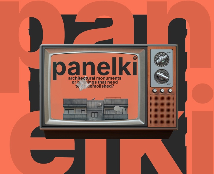 Panelki — Интерфейсы, Анимация на Dprofile