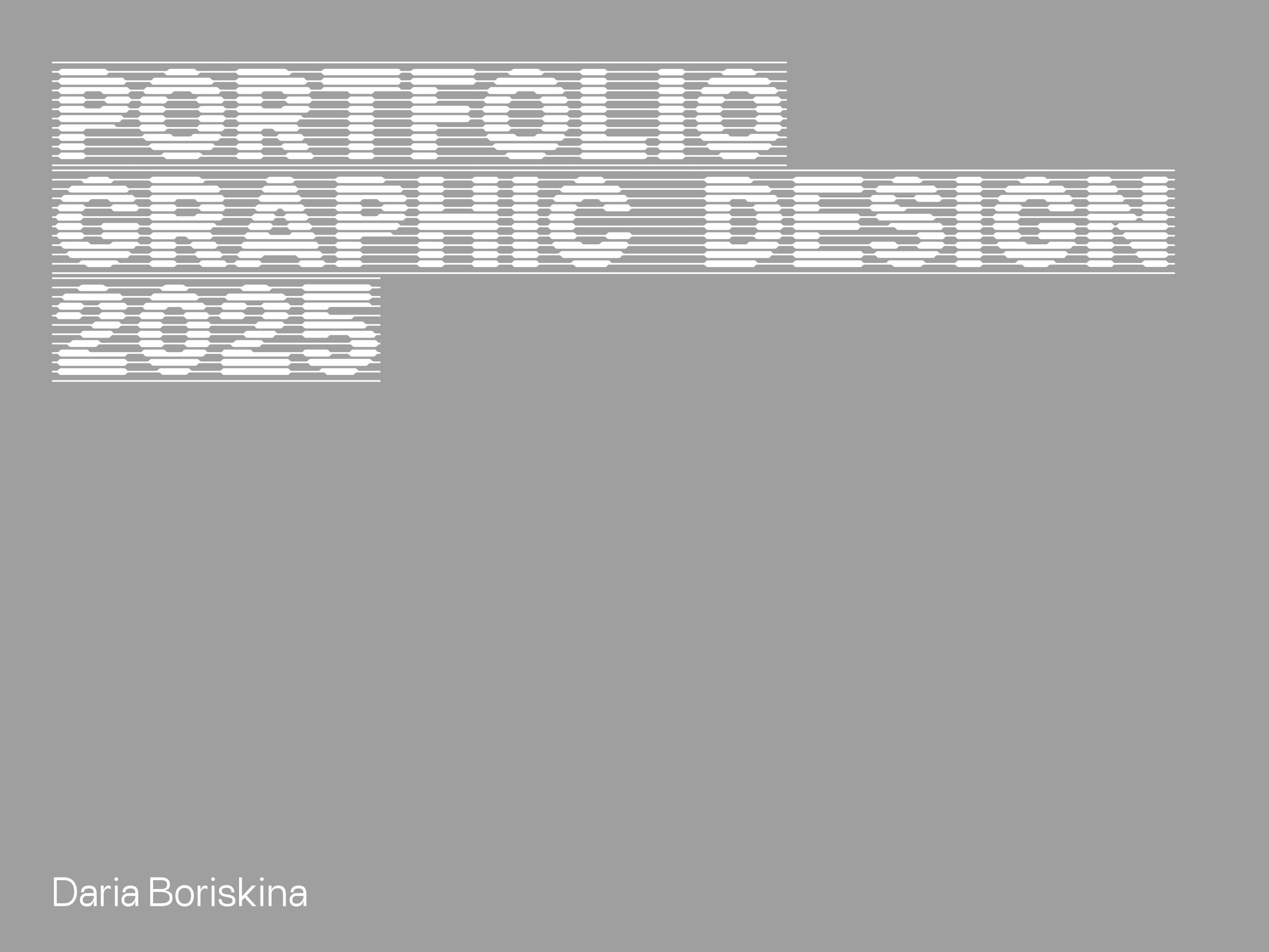 Портфолио графического дизайнера 2025 — Изображение №1 — Брендинг, Иллюстрация на Dprofile