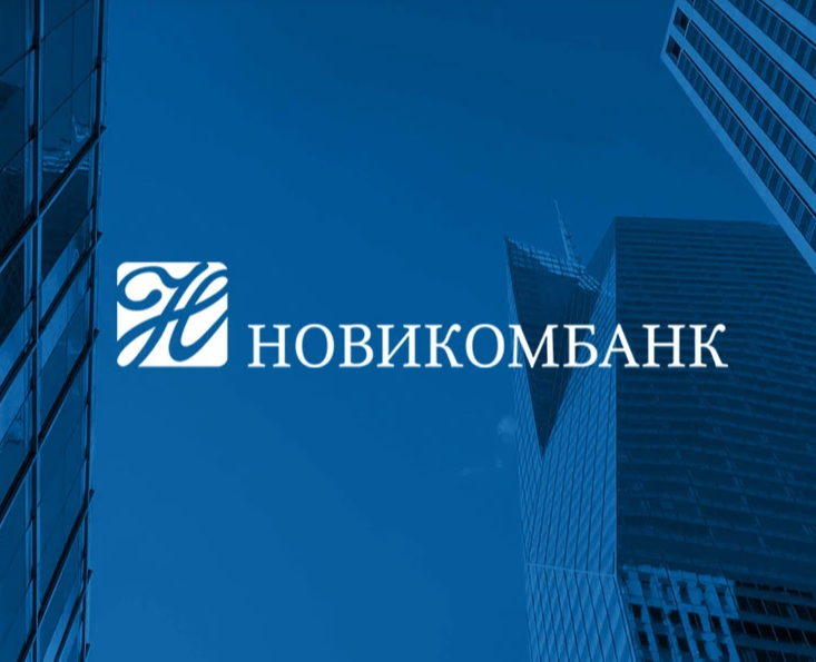 Дизайн материалов для Новикомбанка — Брендинг, Маркетинг на Dprofile