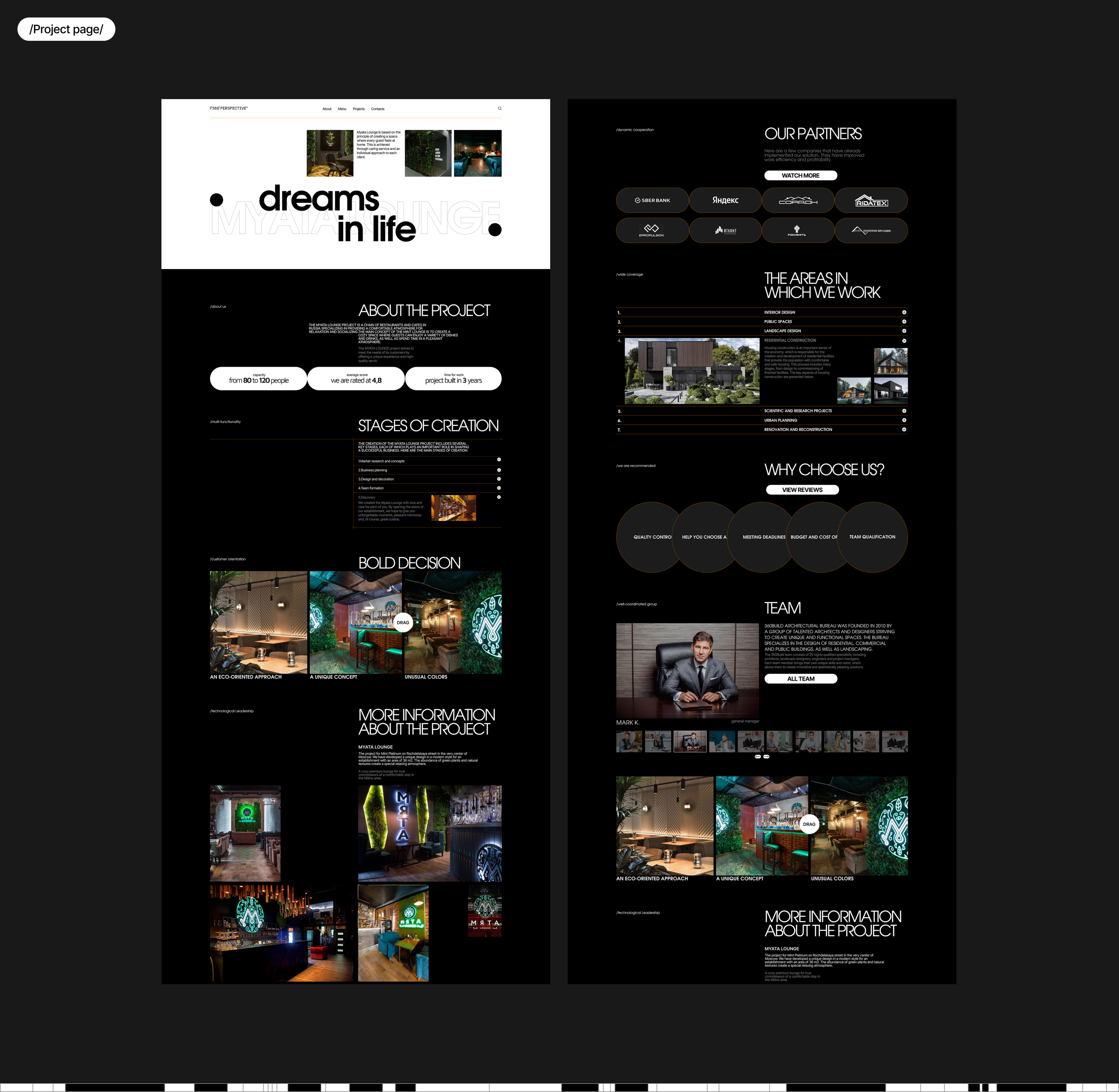 architectural bureau 360 PERSPECTIVE’’ — Изображение №14 — Интерфейсы на Dprofile