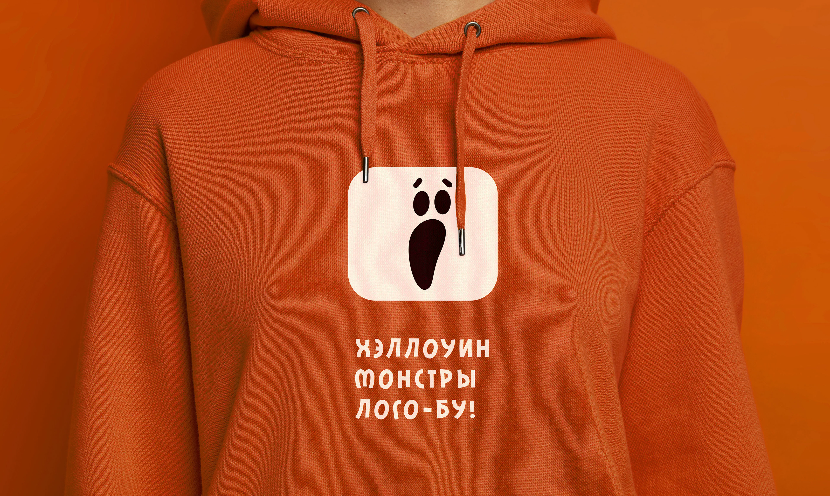Редизайн логотипа Логомашины к Хэллоуину — Изображение №1 — Брендинг на Dprofile