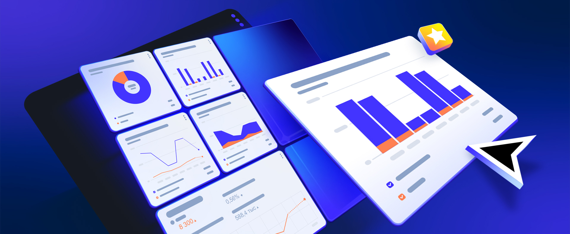 Интерфейсная иллюстрация — Изображение №2 — Иллюстрация, Маркетинг на Dprofile