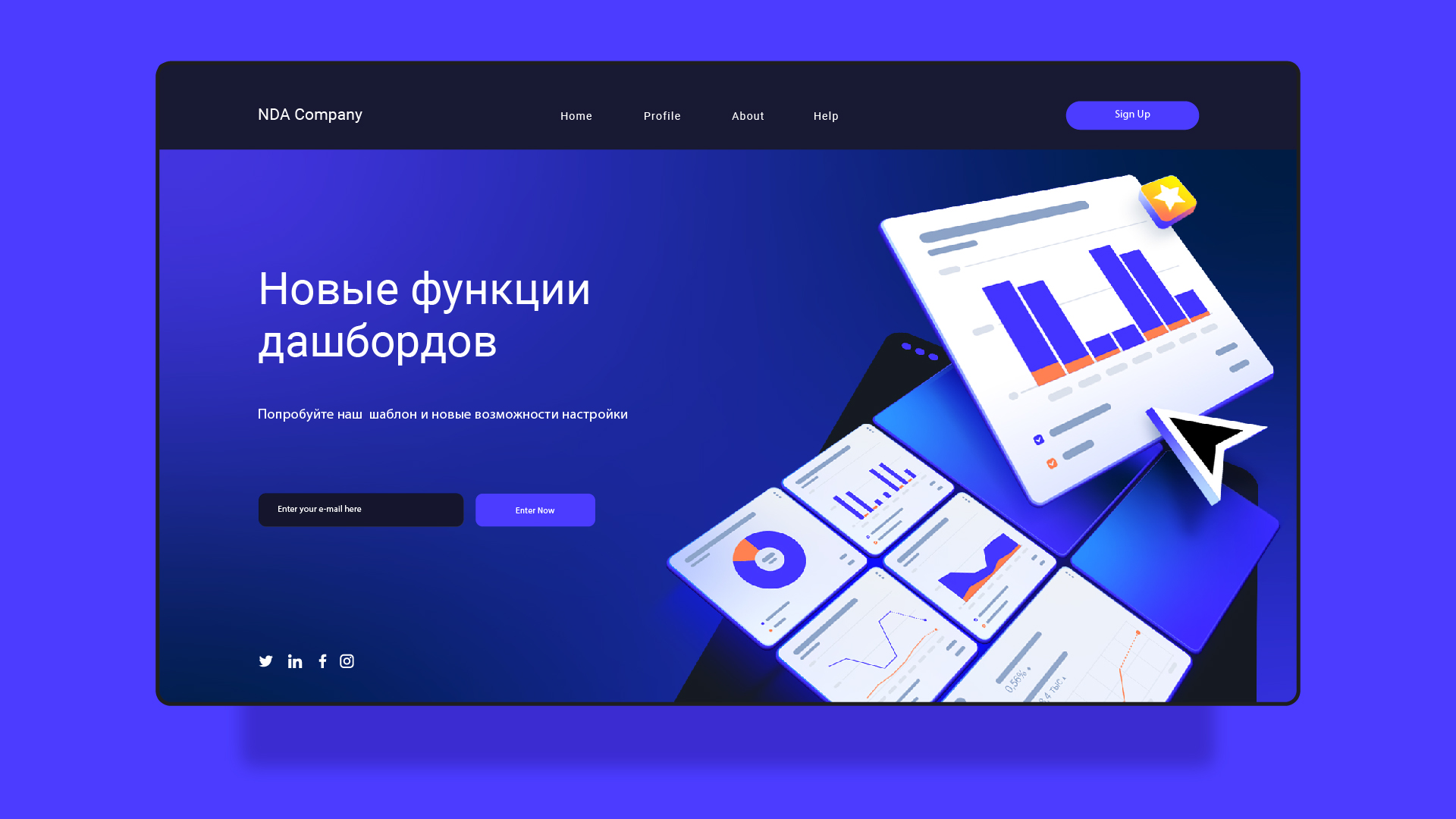 Интерфейсная иллюстрация — Изображение №1 — Иллюстрация, Маркетинг на Dprofile