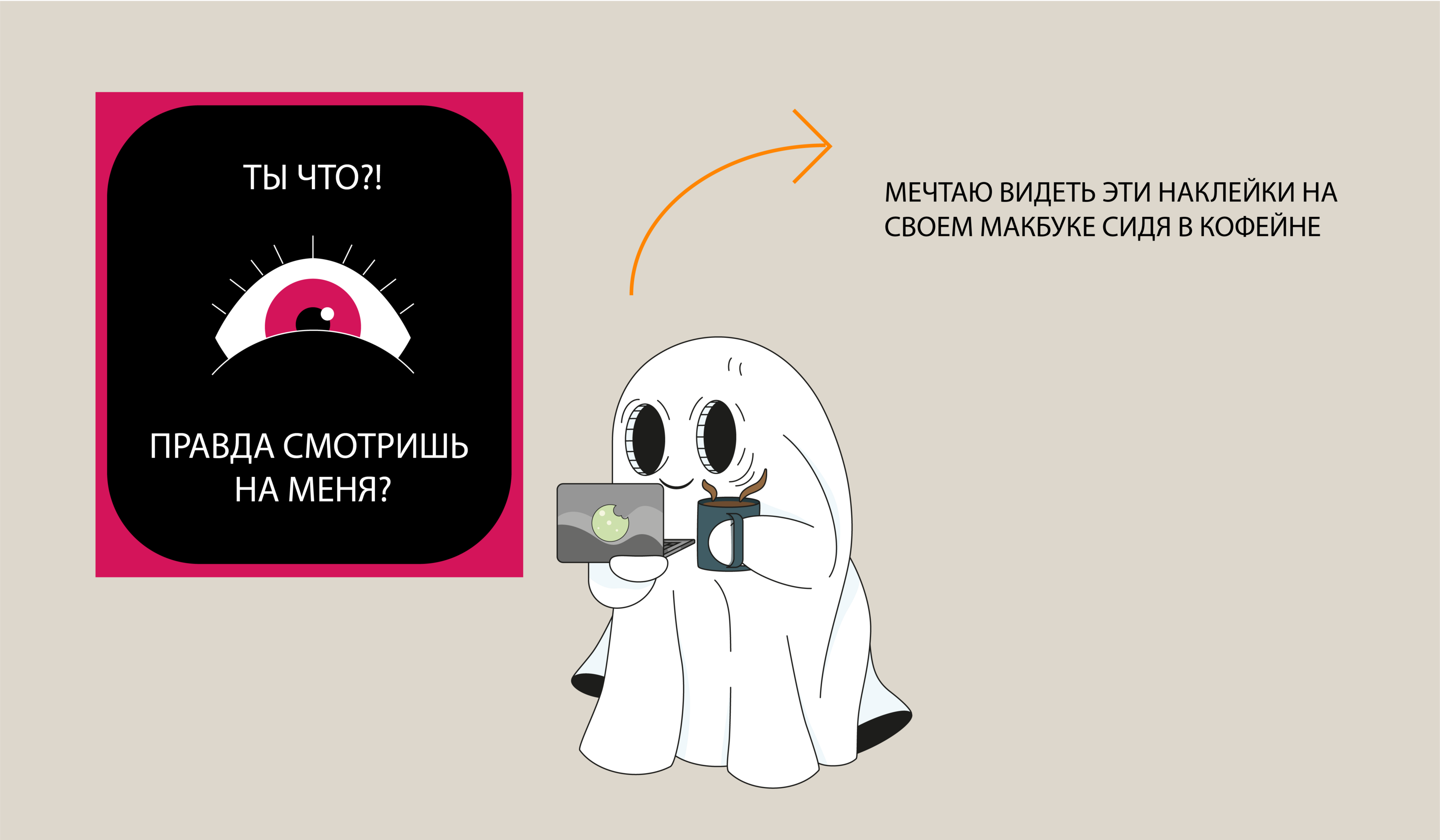 Иллюстрации — Изображение №2 — Иллюстрация на Dprofile