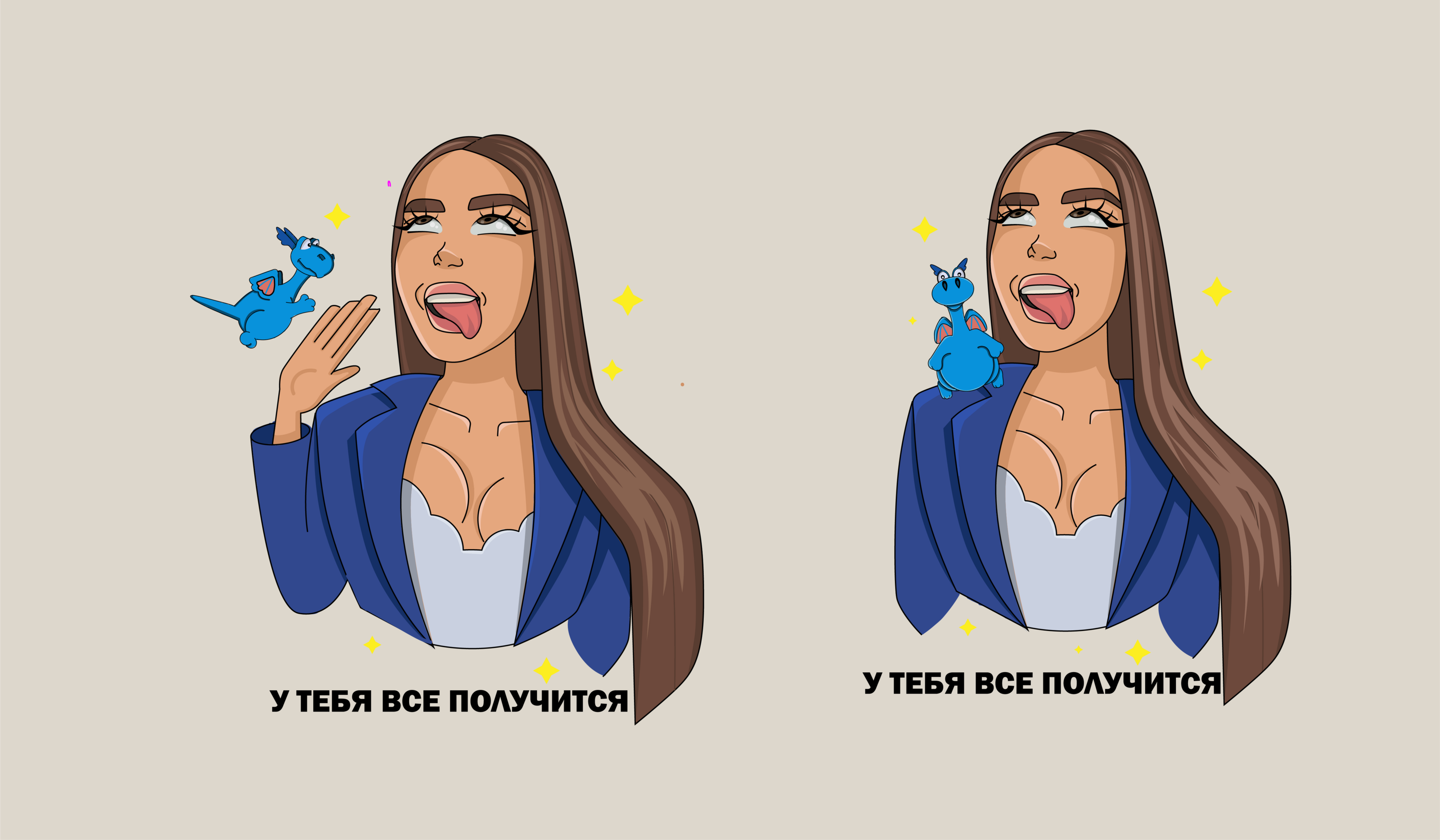 Стикерпак для Даши Ritmo — Изображение №3 — Иллюстрация, Маркетинг на Dprofile