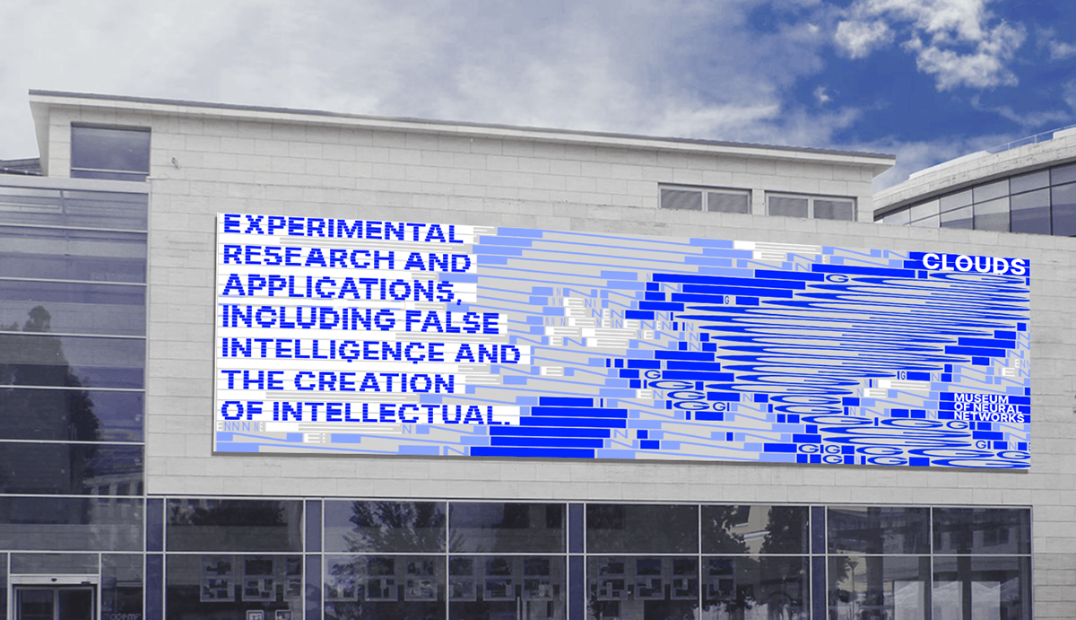 Identity for Museum of Neural Networks — Изображение №3 — Брендинг, Анимация на Dprofile