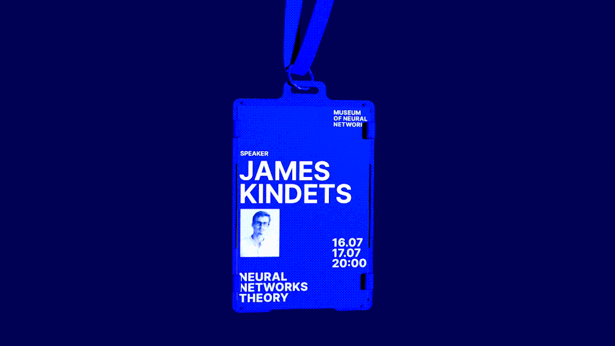 Identity for Museum of Neural Networks — Изображение №8 — Брендинг, Анимация на Dprofile