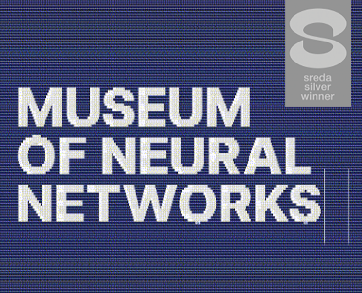 Identity for Museum of Neural Networks — Брендинг, Анимация на Dprofile