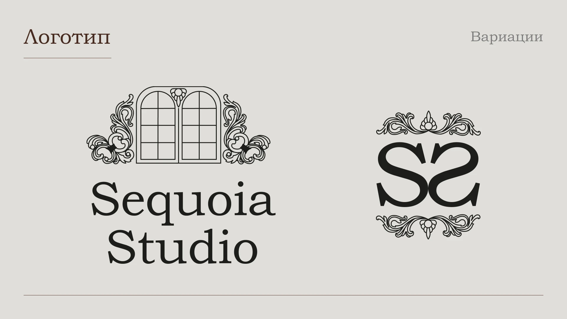 Дизайн фирменного стиля для мебельной студии — Изображение №10 — Интерфейсы, Брендинг на Dprofile