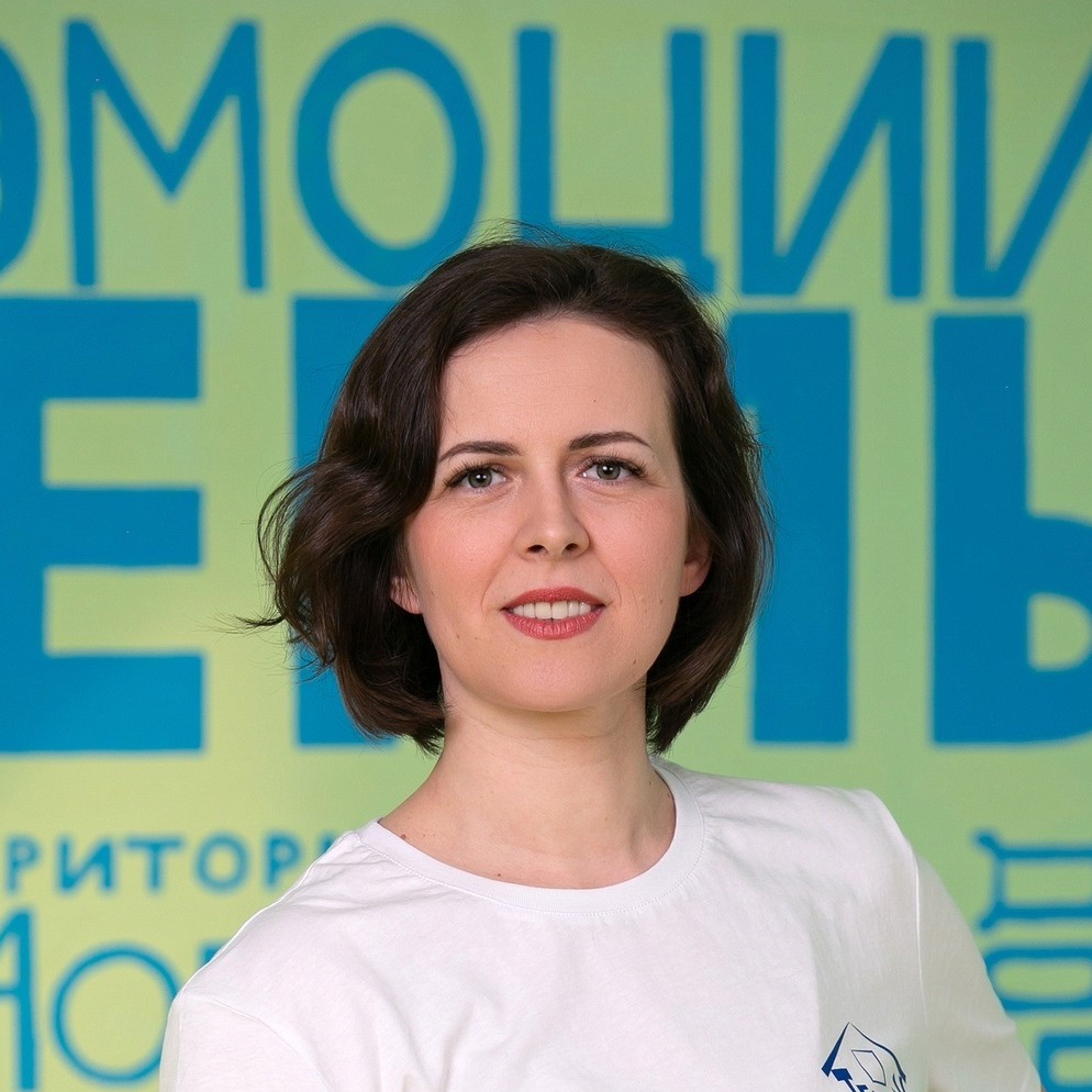 Аватар пользователя Полина Ушакова