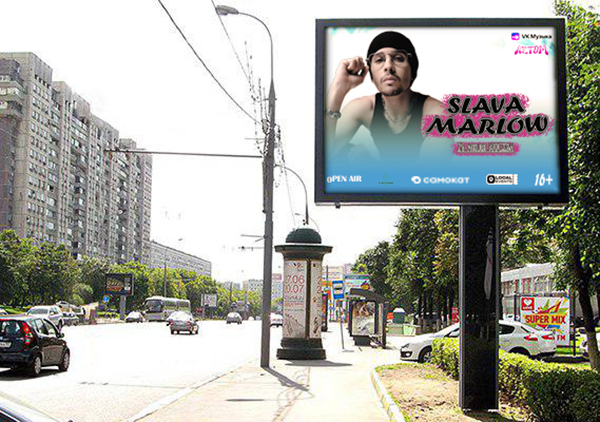 Афиша мероприятия — Изображение №4 — Брендинг, Графика на Dprofile