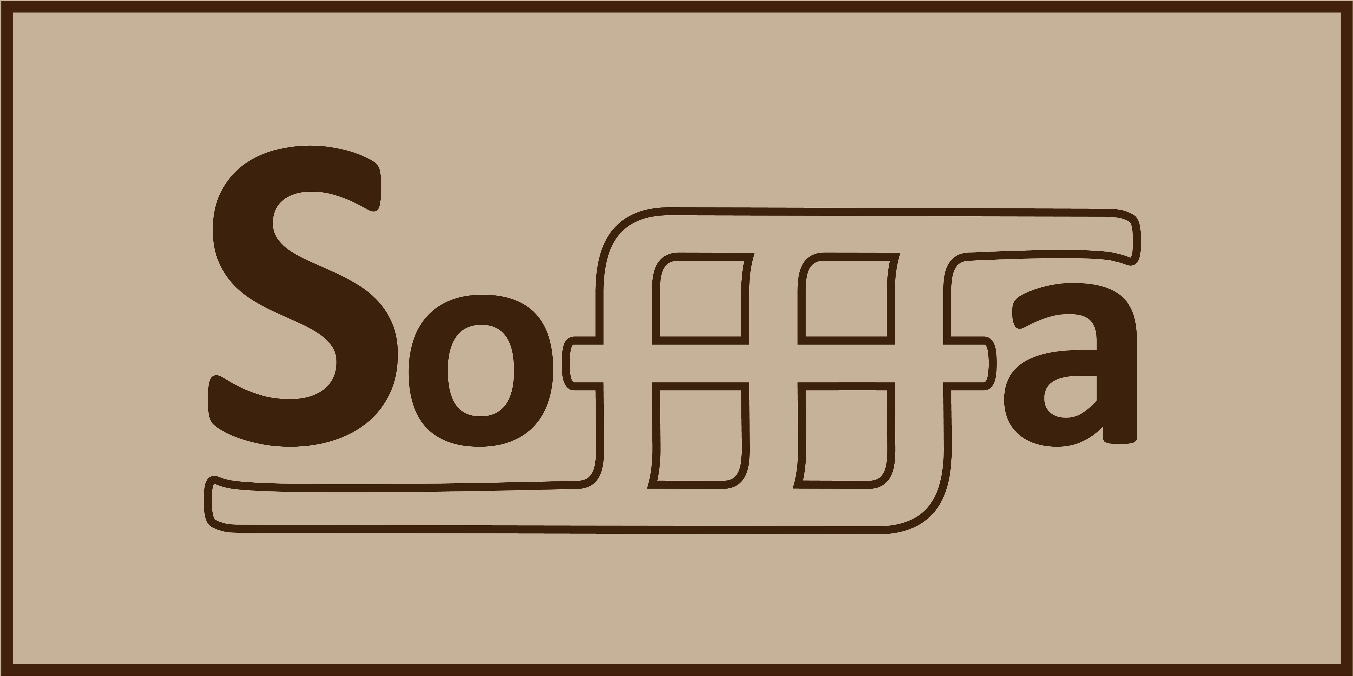 Логотип "Sofffa" — Изображение №1 — Брендинг на Dprofile