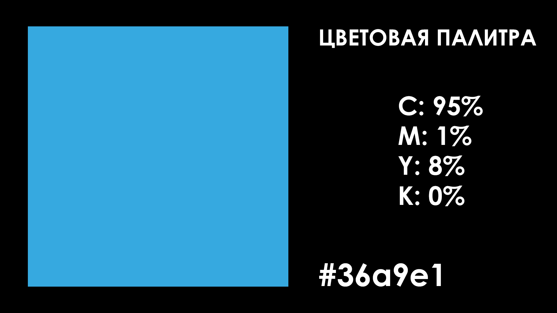 Digital конференция «Стрела» — Изображение №4 — Брендинг на Dprofile