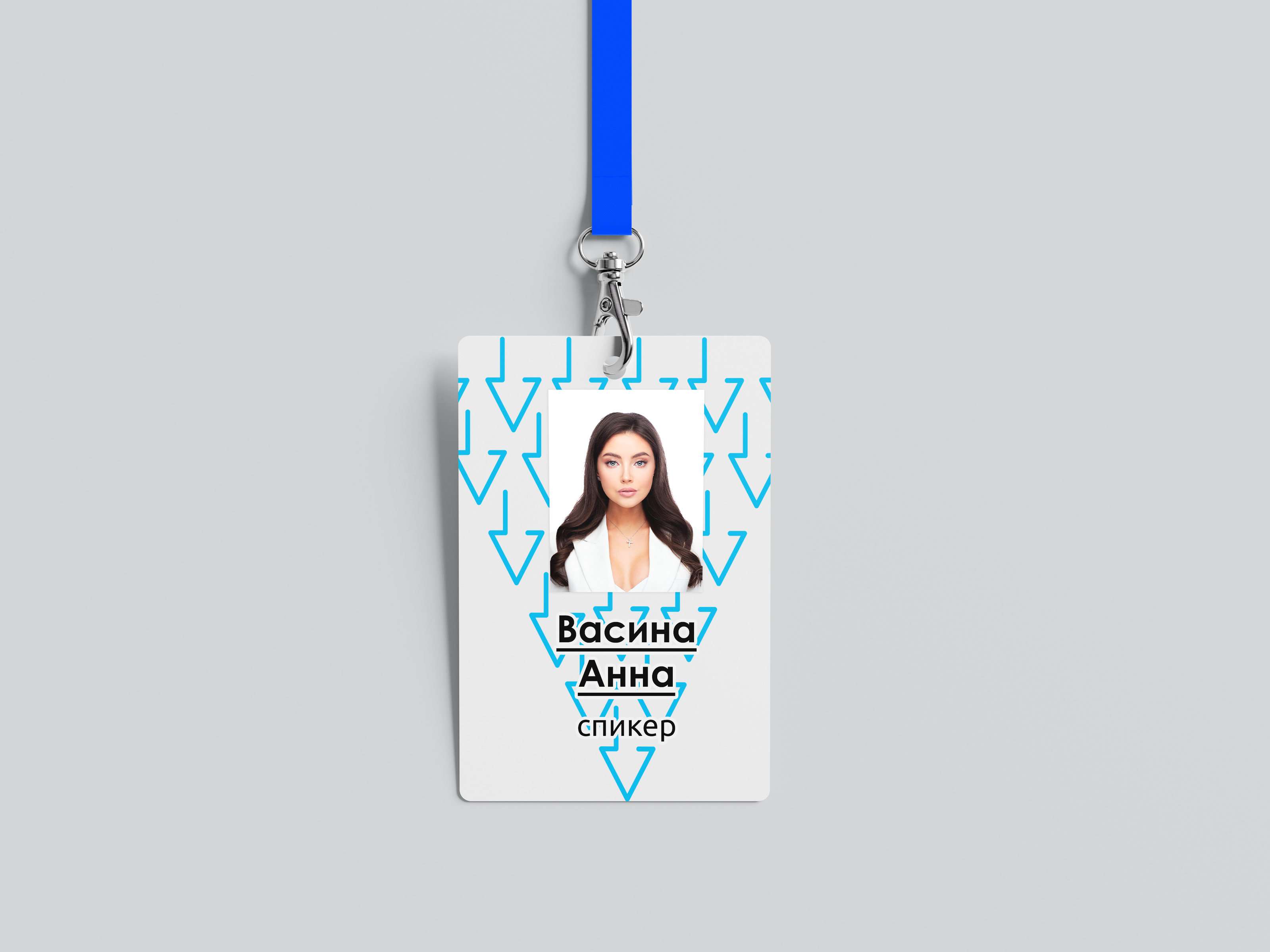 Digital конференция «Стрела» — Изображение №11 — Брендинг на Dprofile