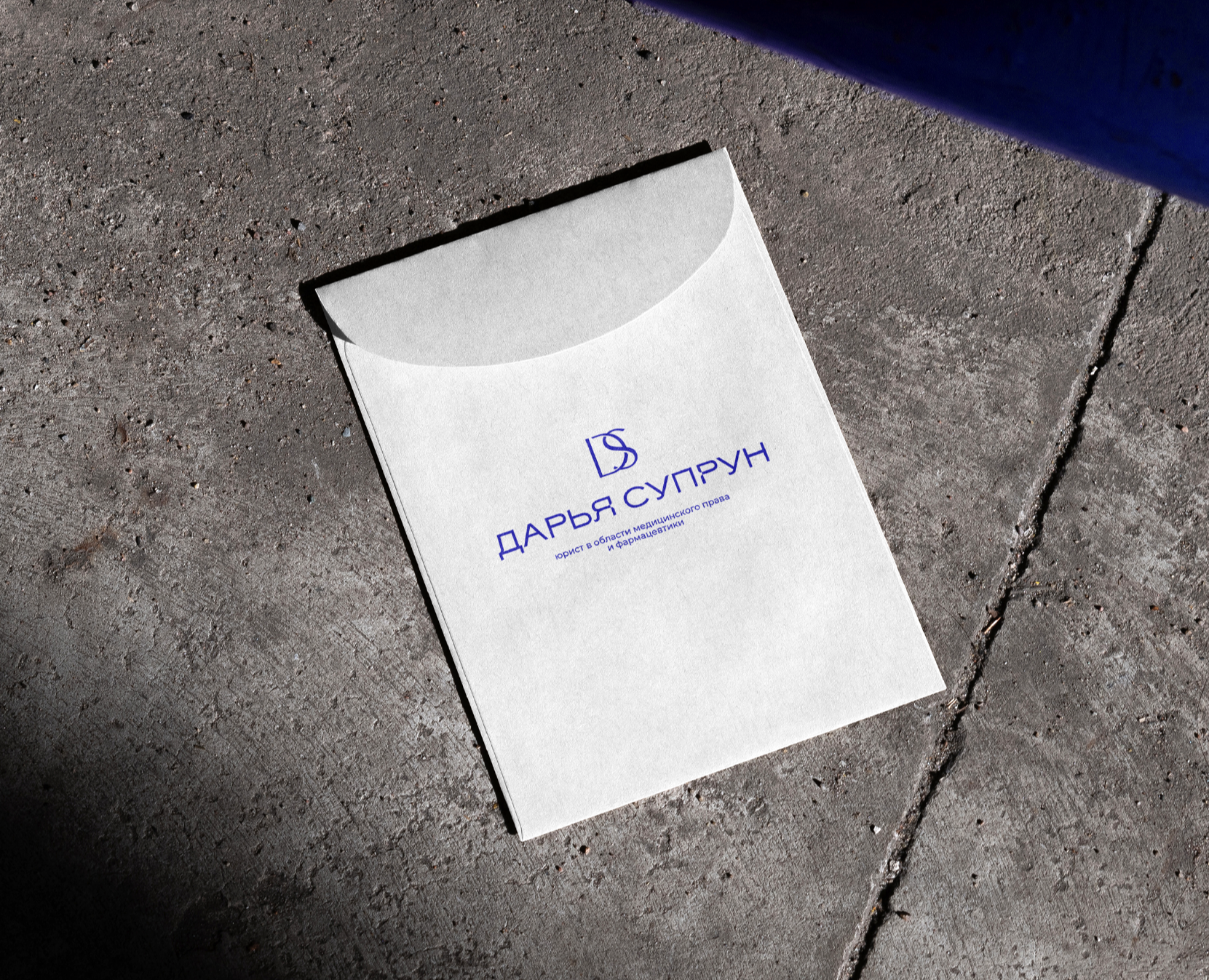 MEDICAL LAWYER | BRAND IDENTITY | LOGOTYPE на Dprofile
