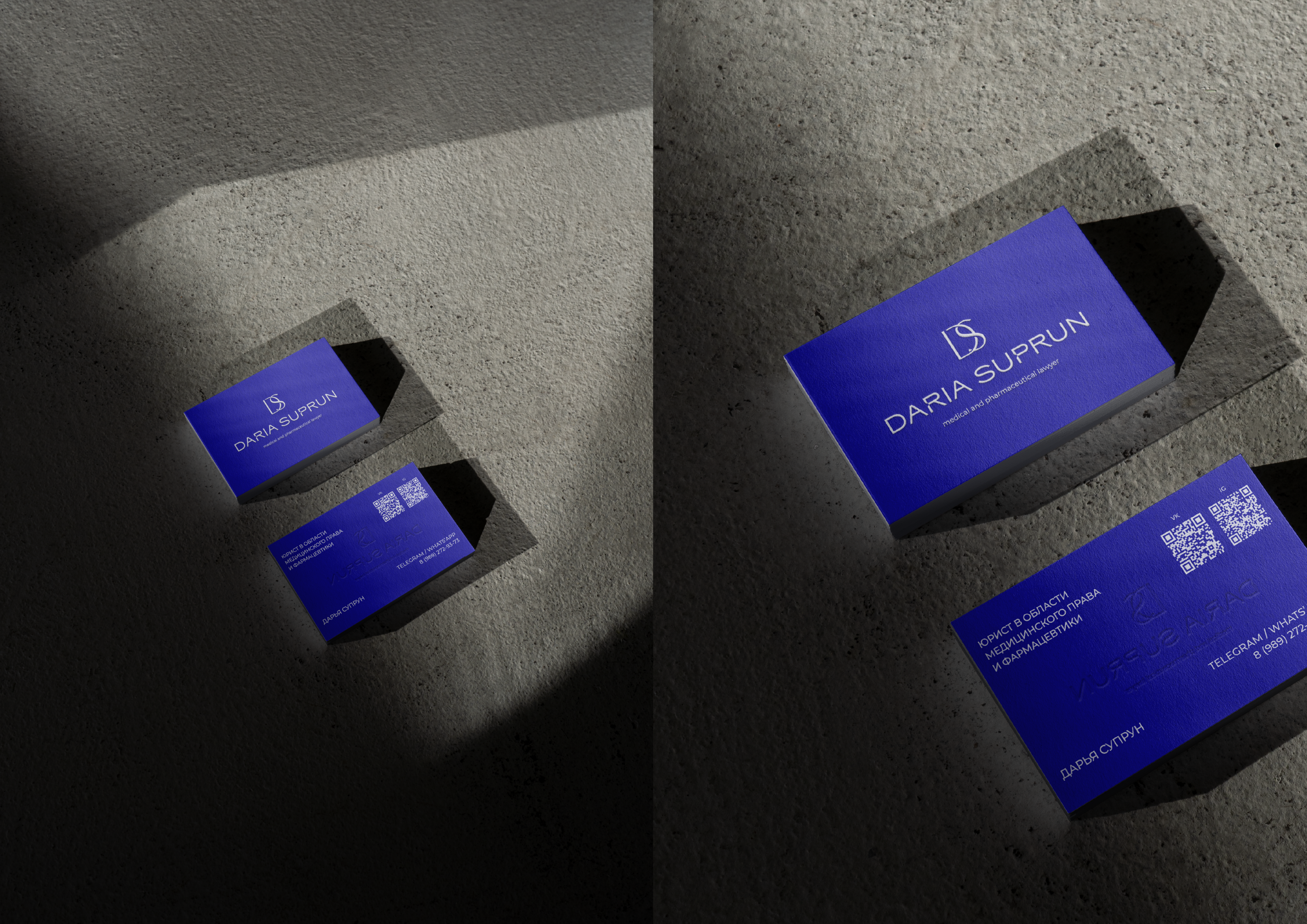 MEDICAL LAWYER | BRAND IDENTITY | LOGOTYPE — Изображение №2 — Брендинг, Графика на Dprofile