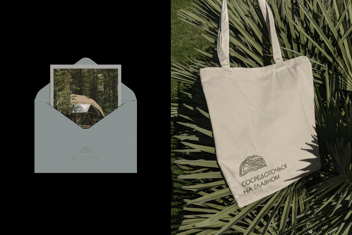 GLAMPING IN KARELIA | BRAND IDENTITY | LOGO | ГЛЭМПИНГ — Изображение №8 — Брендинг, Графика на Dprofile